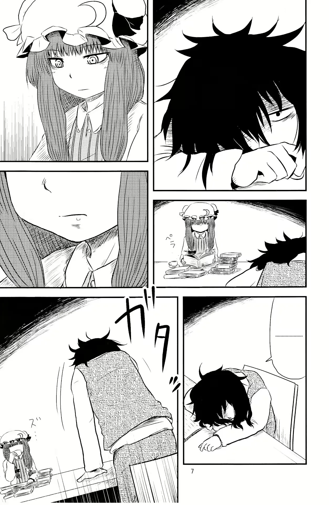 HentaiVN.net - Ảnh 4 - Surudake Ni - Chap 1