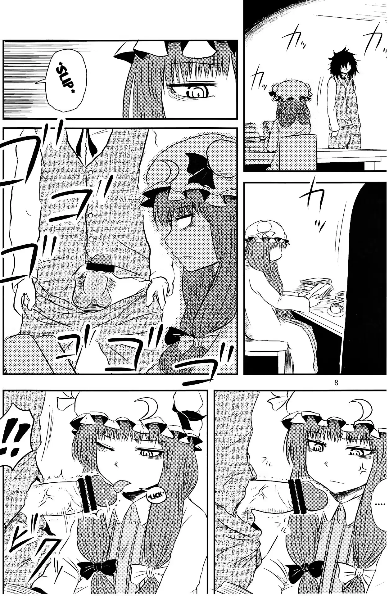 HentaiVN.net - Ảnh 5 - Surudake Ni - Chap 1