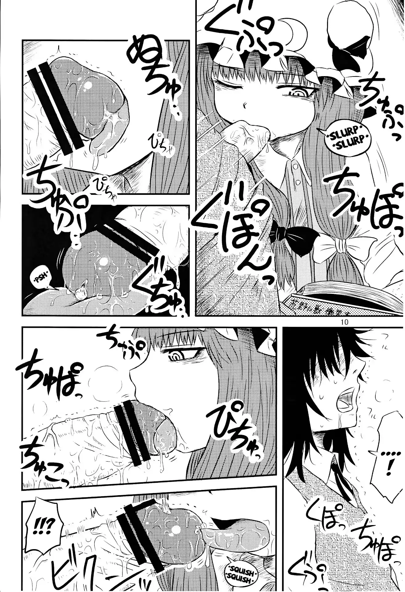 HentaiVN.net - Ảnh 7 - Surudake Ni - Chap 1