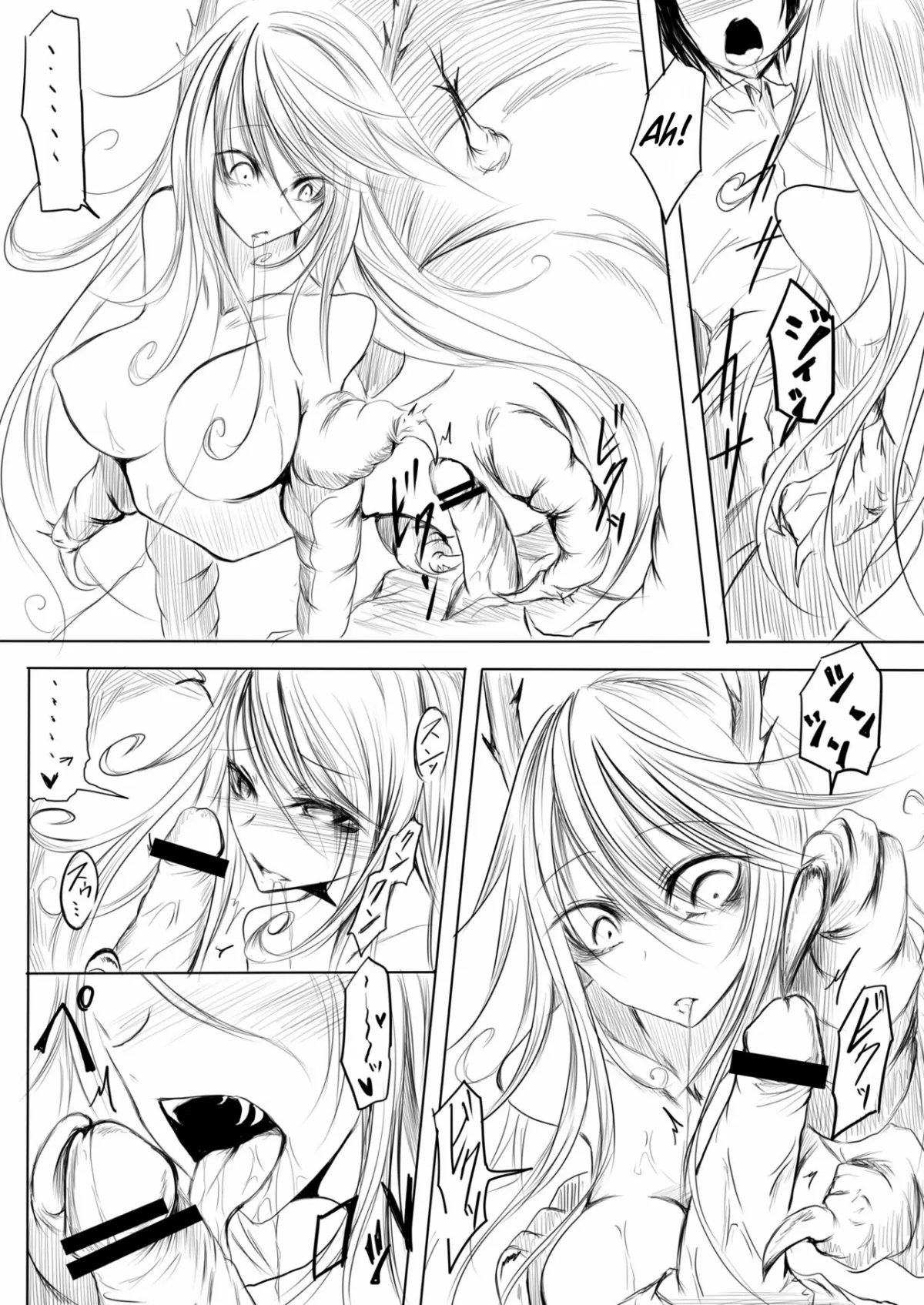 HentaiVN.net - Ảnh 9 - MoujouMushi [妄嬢蟲] - Chap 1