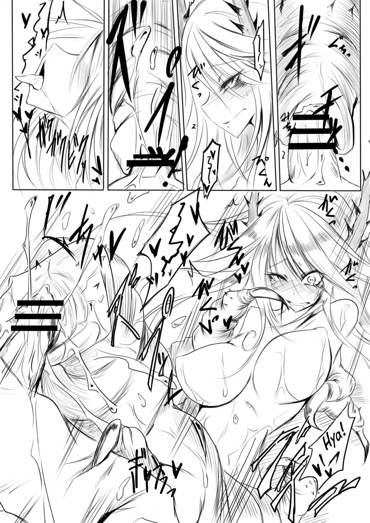 HentaiVN.net - Ảnh 15 - MoujouMushi [妄嬢蟲] - Chap 1