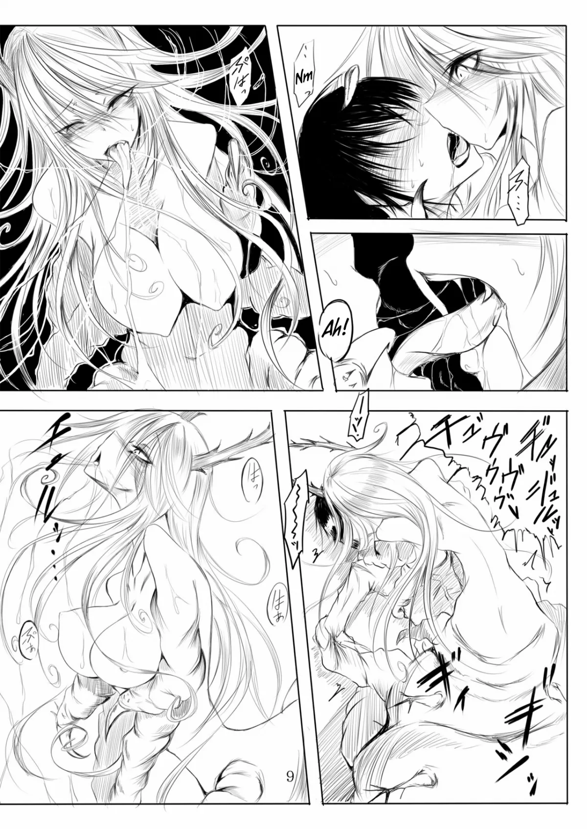 HentaiVN.net - Ảnh 8 - MoujouMushi [妄嬢蟲] - Chap 1