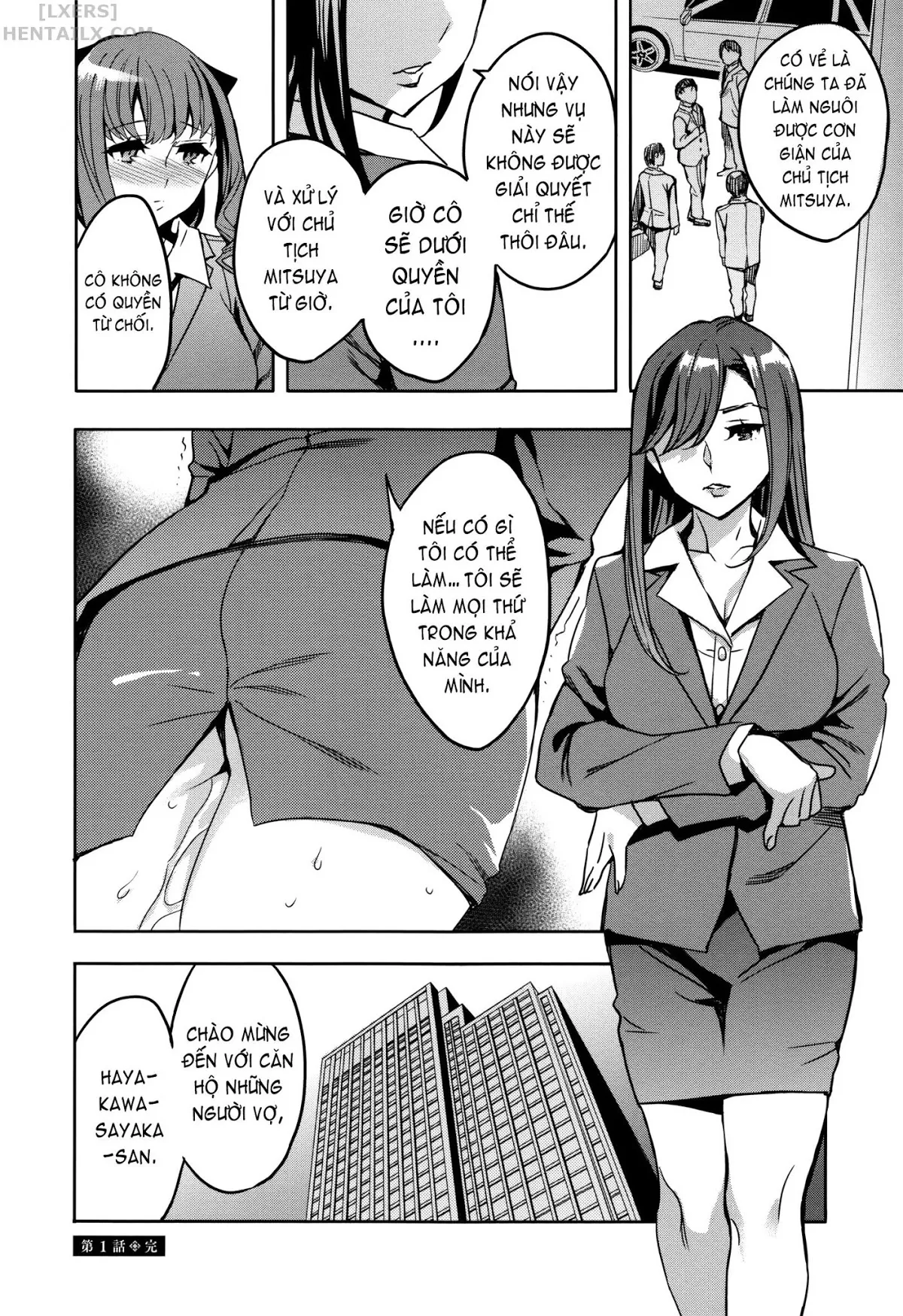 HentaiVN.net - Ảnh 25 - Sekigahara Shouji Hitodumabu - Chap 1