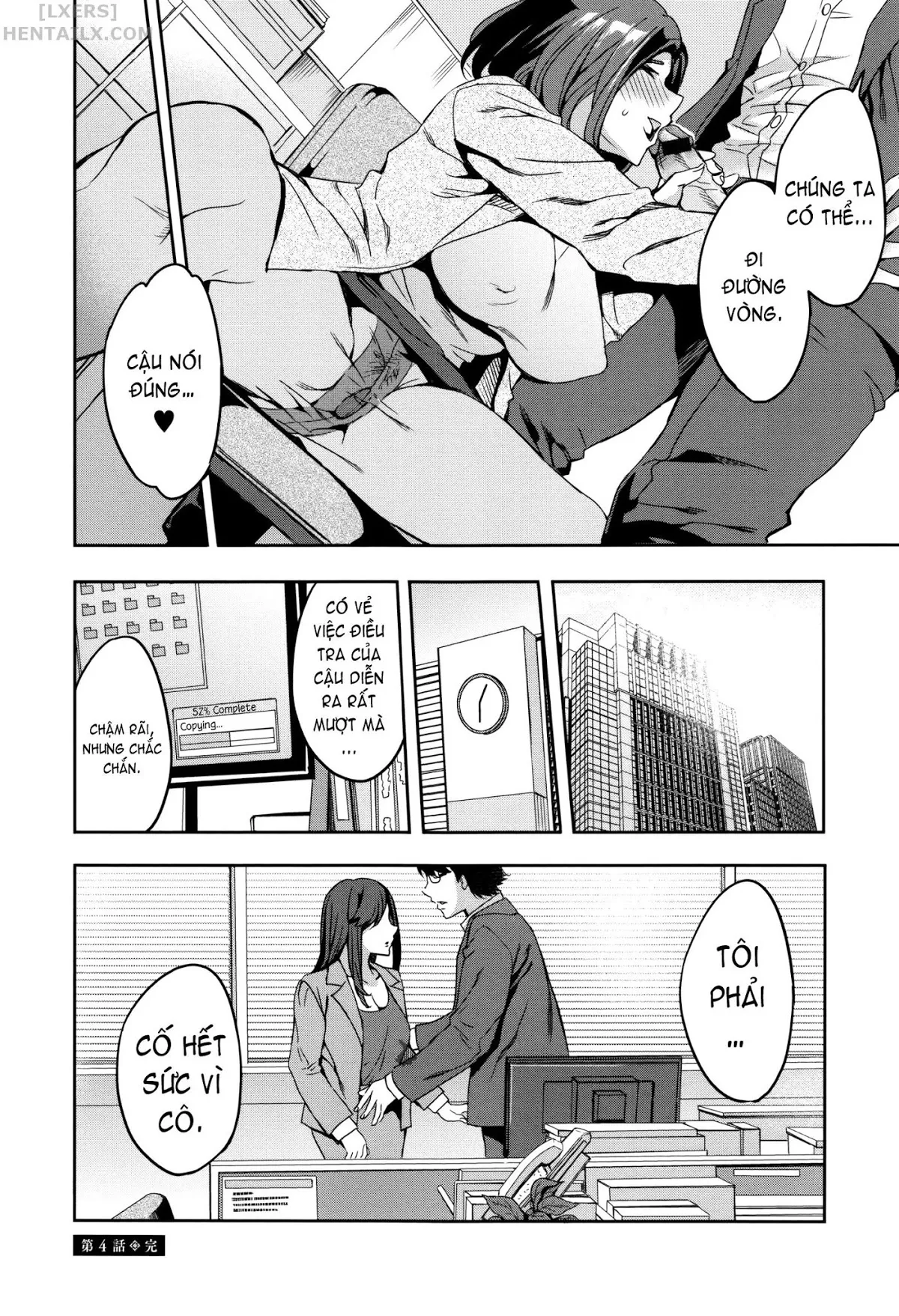 HentaiVN.net - Ảnh 22 - Sekigahara Shouji Hitodumabu - Chap 4