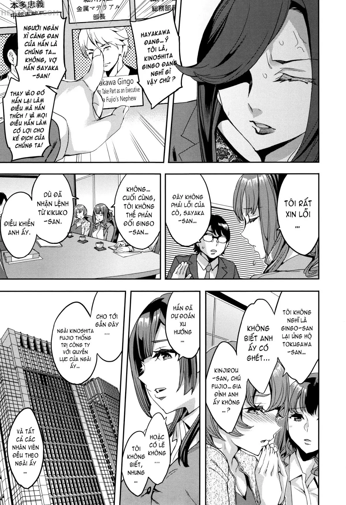 HentaiVN.net - Ảnh 5 - Sekigahara Shouji Hitodumabu - Chap 7