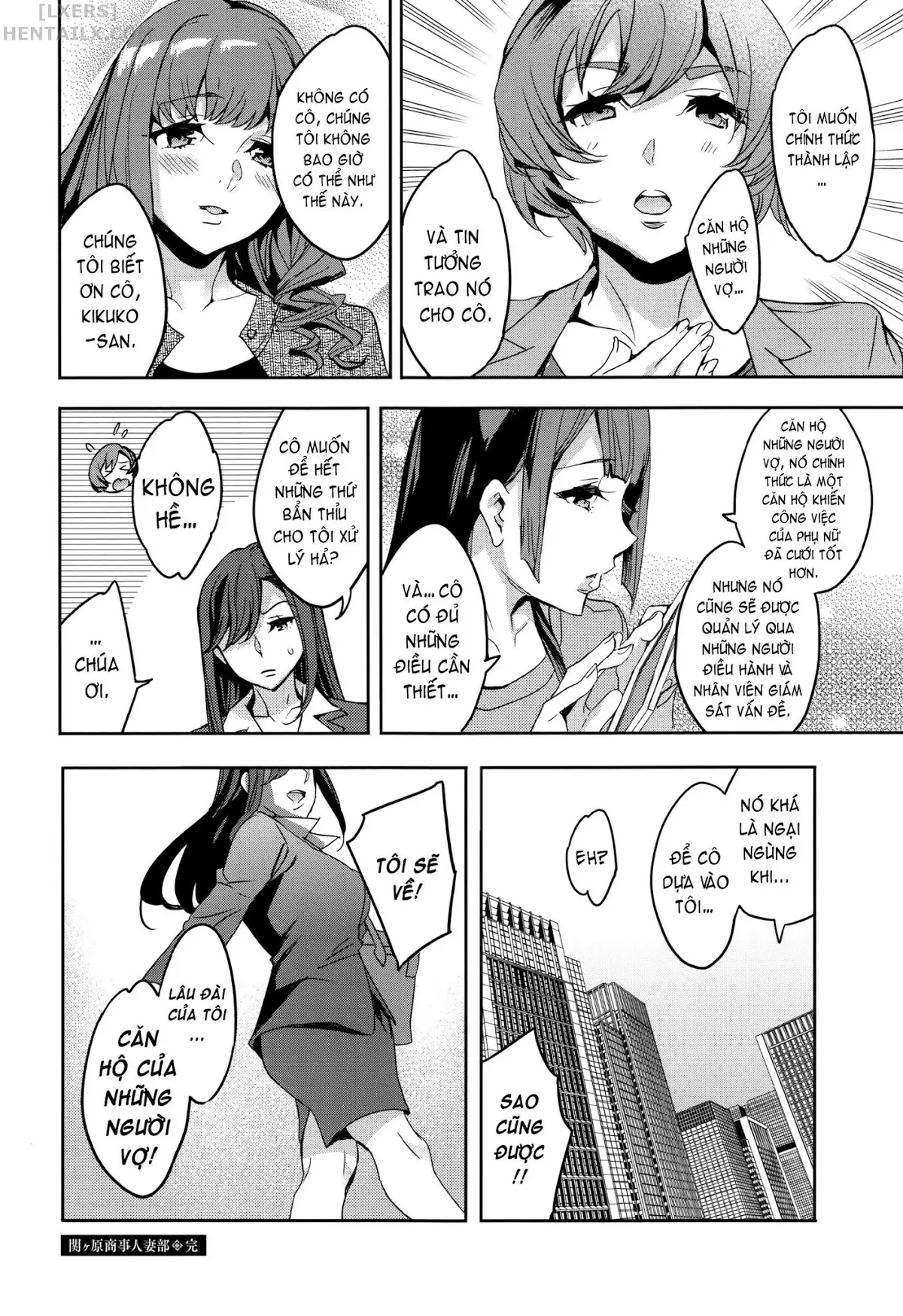 HentaiVN.net - Ảnh 22 - Sekigahara Shouji Hitodumabu - Chap 9