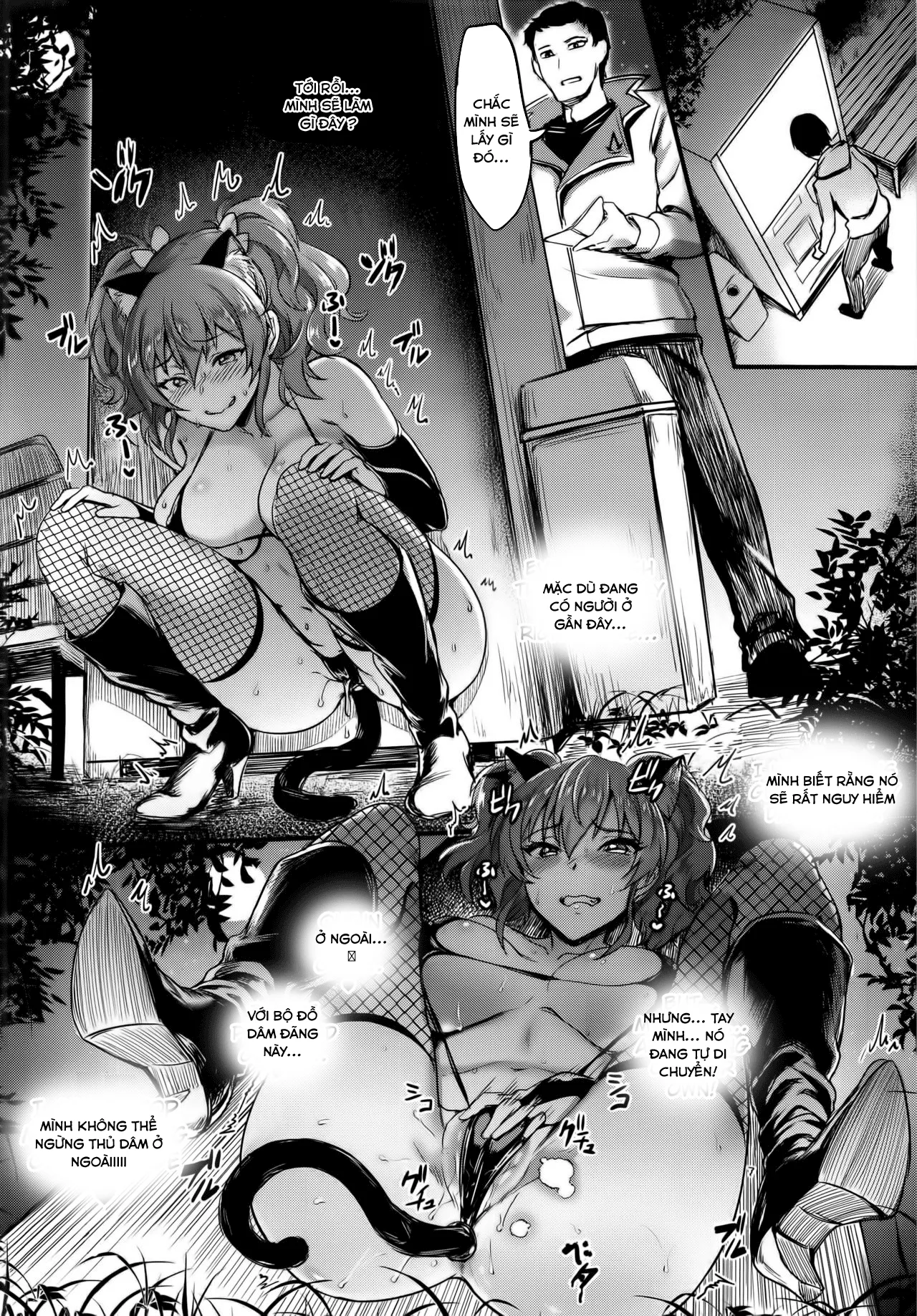 HentaiVN.net - Ảnh 13 - Jougasaki Mika No Stress Kaishouhou - Chap 1
