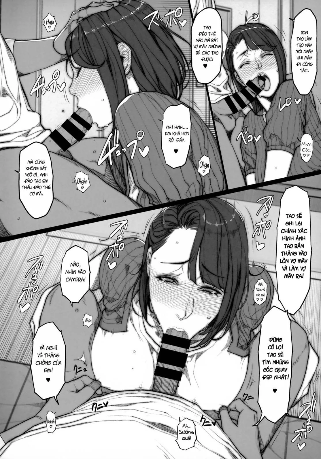 HentaiVN.net - Ảnh 3 - C93 Omake Bon Iro Toridori Hitoduma Uwasabanashi [Gossip​s of Various Housewives Extra Chapter] - Chap 1