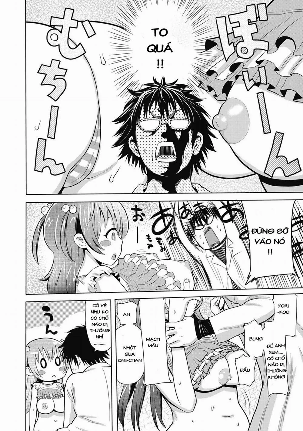 HentaiVN.net - Ảnh 4 - [Loli] Otona no Kusuri - Chap 1