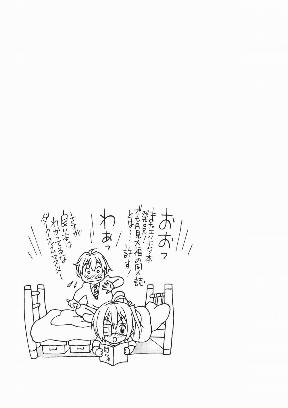 HentaiVN.net - Ảnh 14 - Chuunibyou no Ko Tachi ni Nama Nakadashi Hamemakuri Zanmai (Chuunibyou Demo Koi ga Shitai) [中二病の娘たちに生中出しハメまくりざんまい (中二病でも恋がしたい!)] - Chap 1