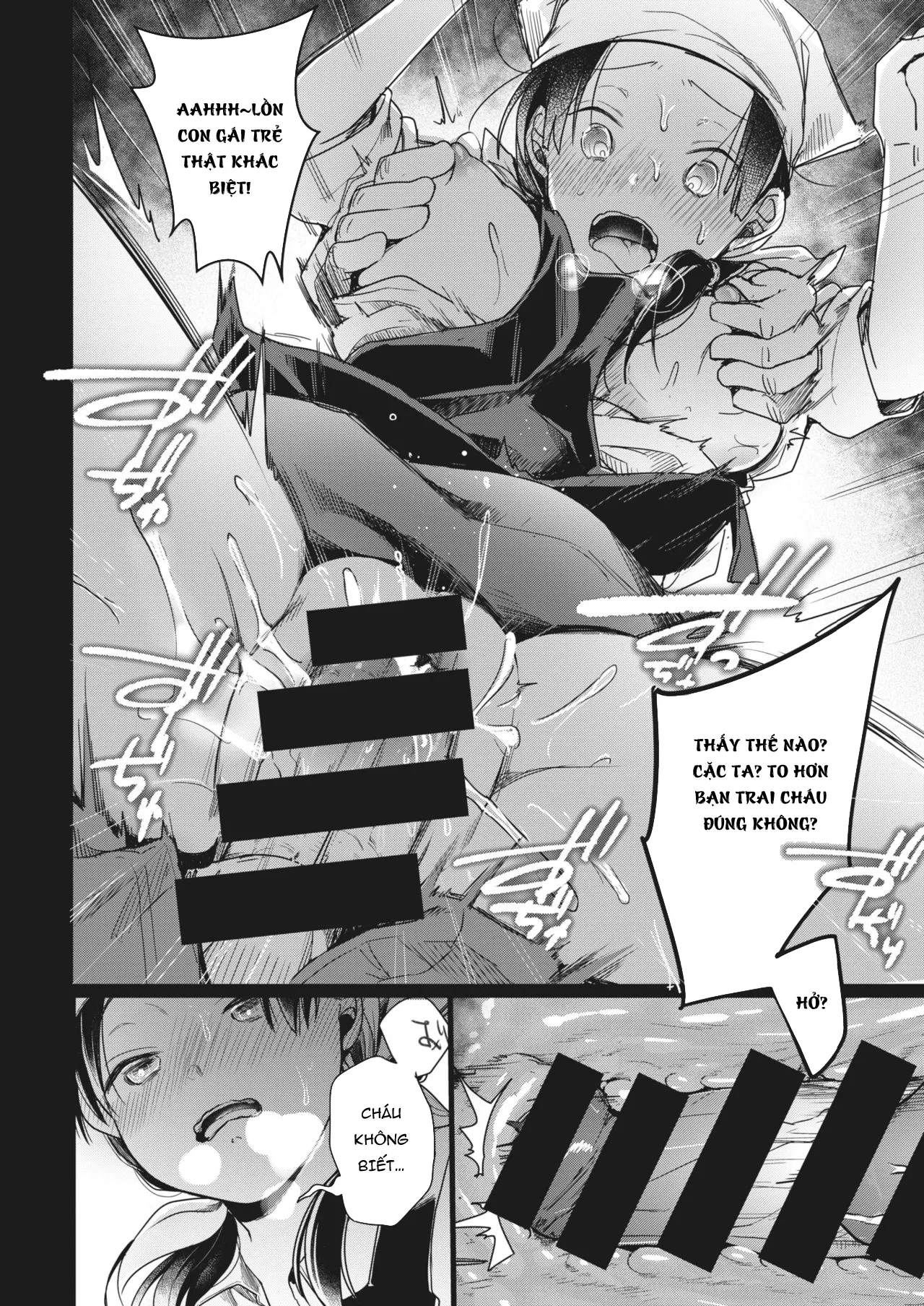 HentaiVN.net - Ảnh 12 - Beit no Jikani [バイトの時間] - Chap 1