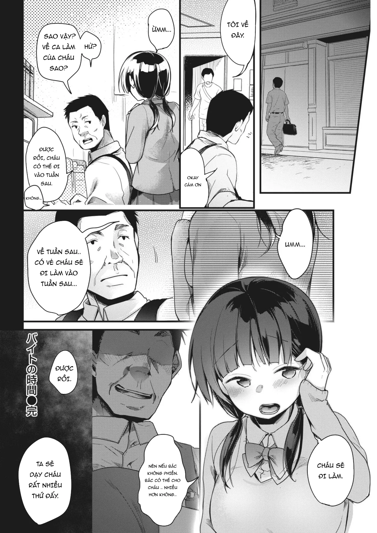 HentaiVN.net - Ảnh 16 - Beit no Jikani [バイトの時間] - Chap 1