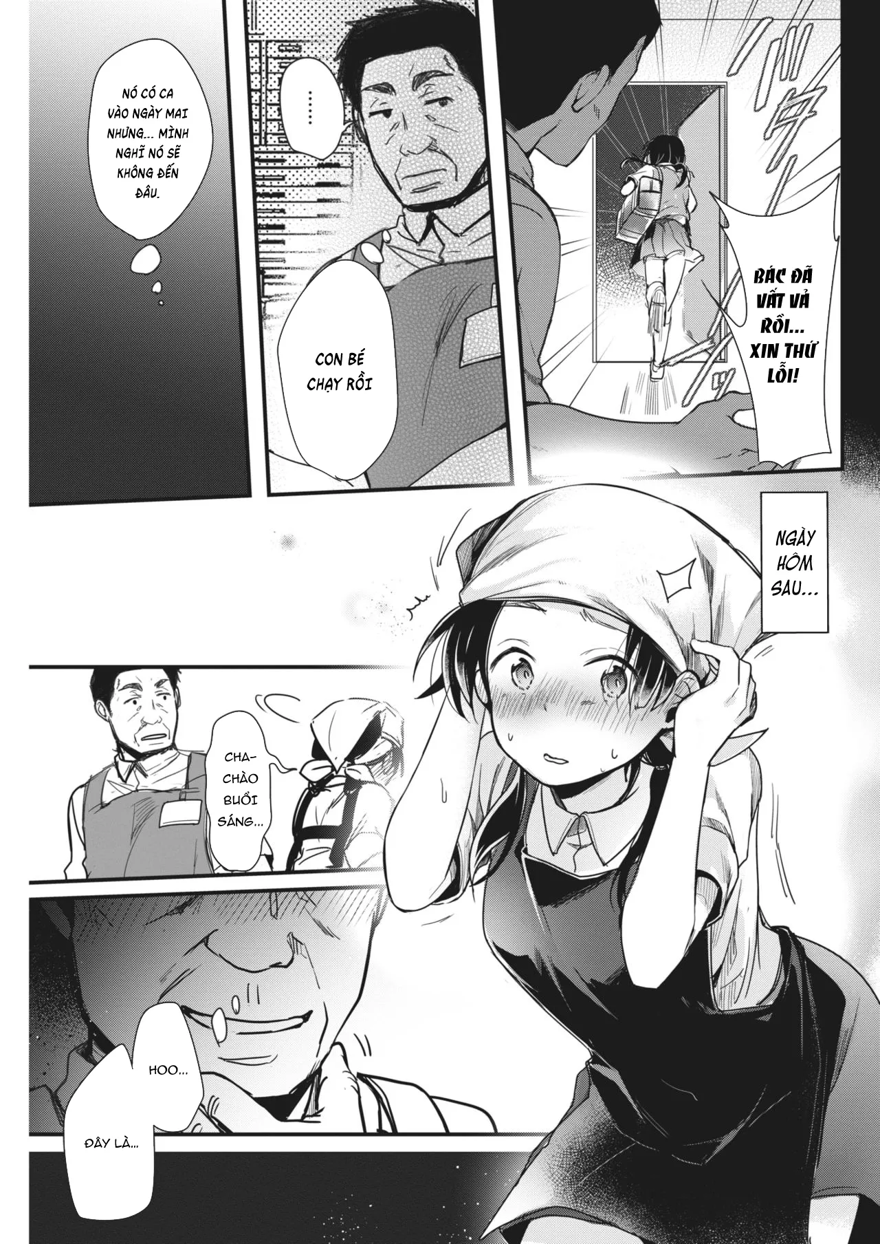 HentaiVN.net - Ảnh 8 - Beit no Jikani [バイトの時間] - Chap 1
