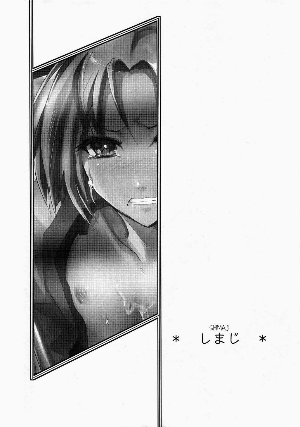 HentaiVN.net - Ảnh 15 - Nagasaki Goukan Festival - Chap 1