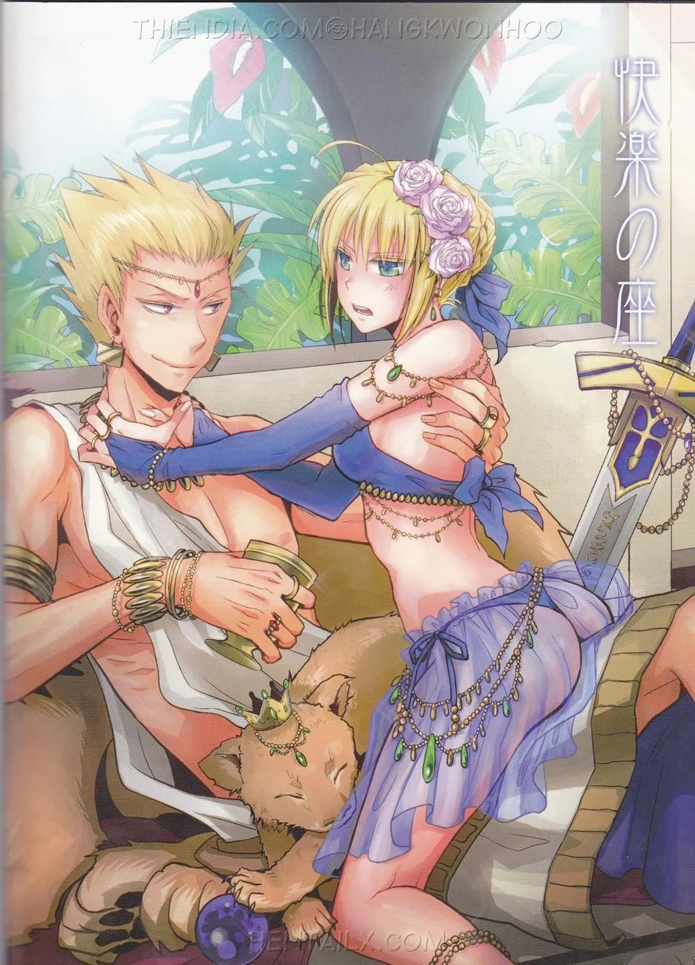 HentaiVN.net - Ảnh 26 - Kairaku no Za (Fate Zero) - Chap 1