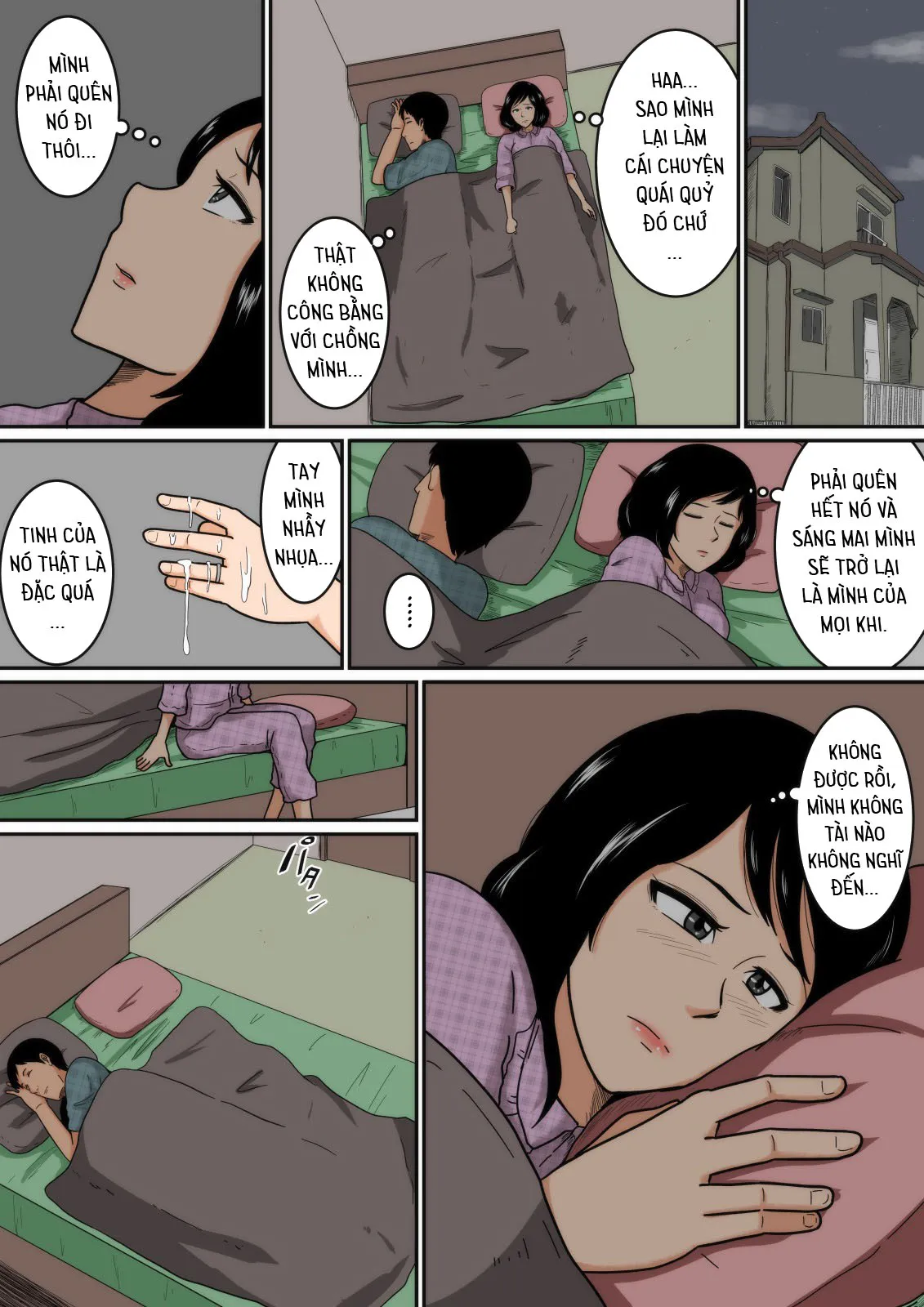 HentaiVN.net - Ảnh 12 - Idol [アイドル] - Chap 1
