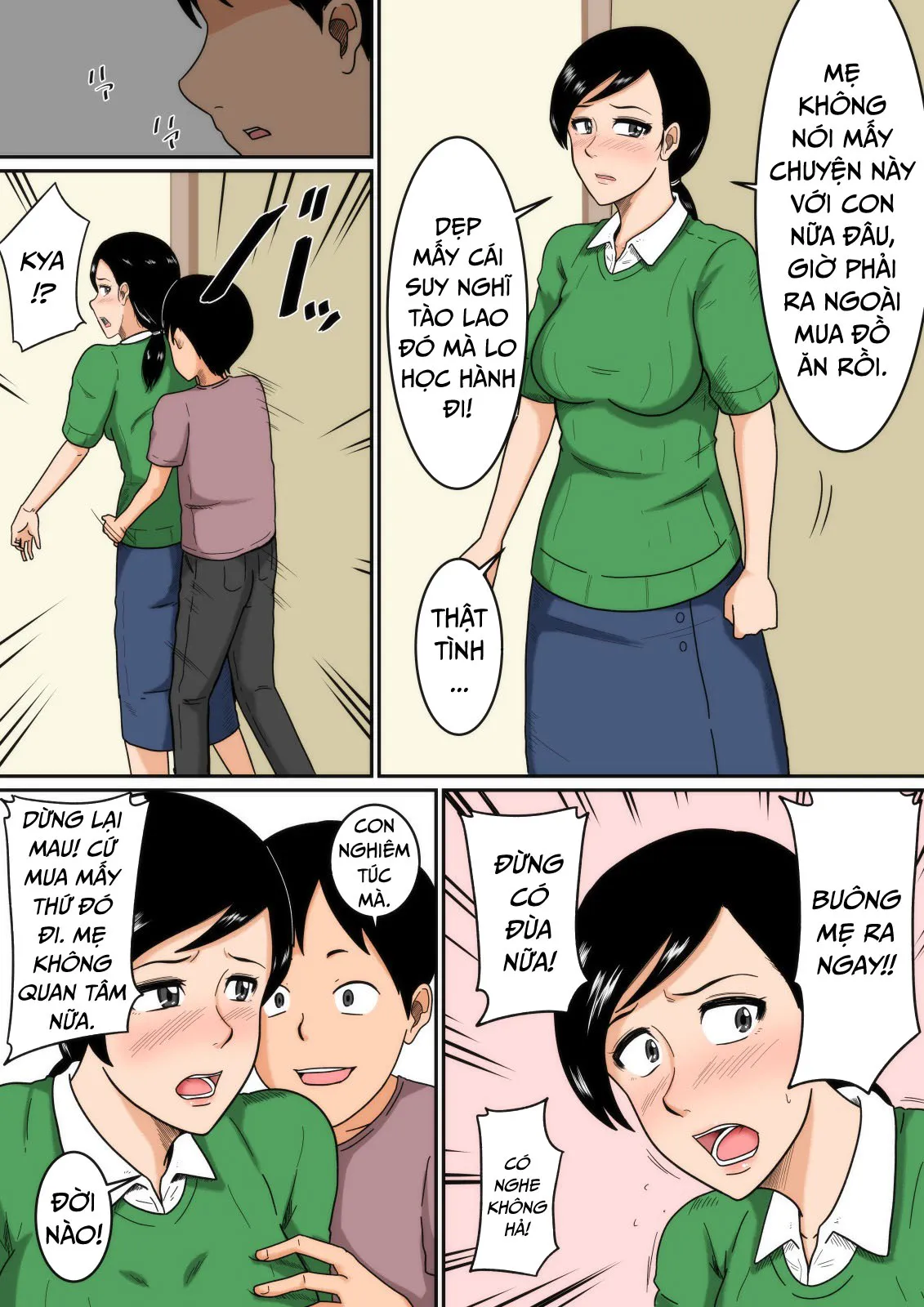 HentaiVN.net - Ảnh 7 - Idol [アイドル] - Chap 1