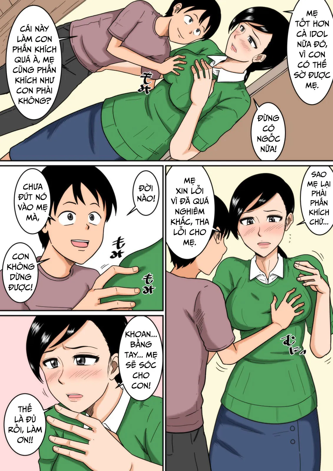 HentaiVN.net - Ảnh 8 - Idol [アイドル] - Chap 1