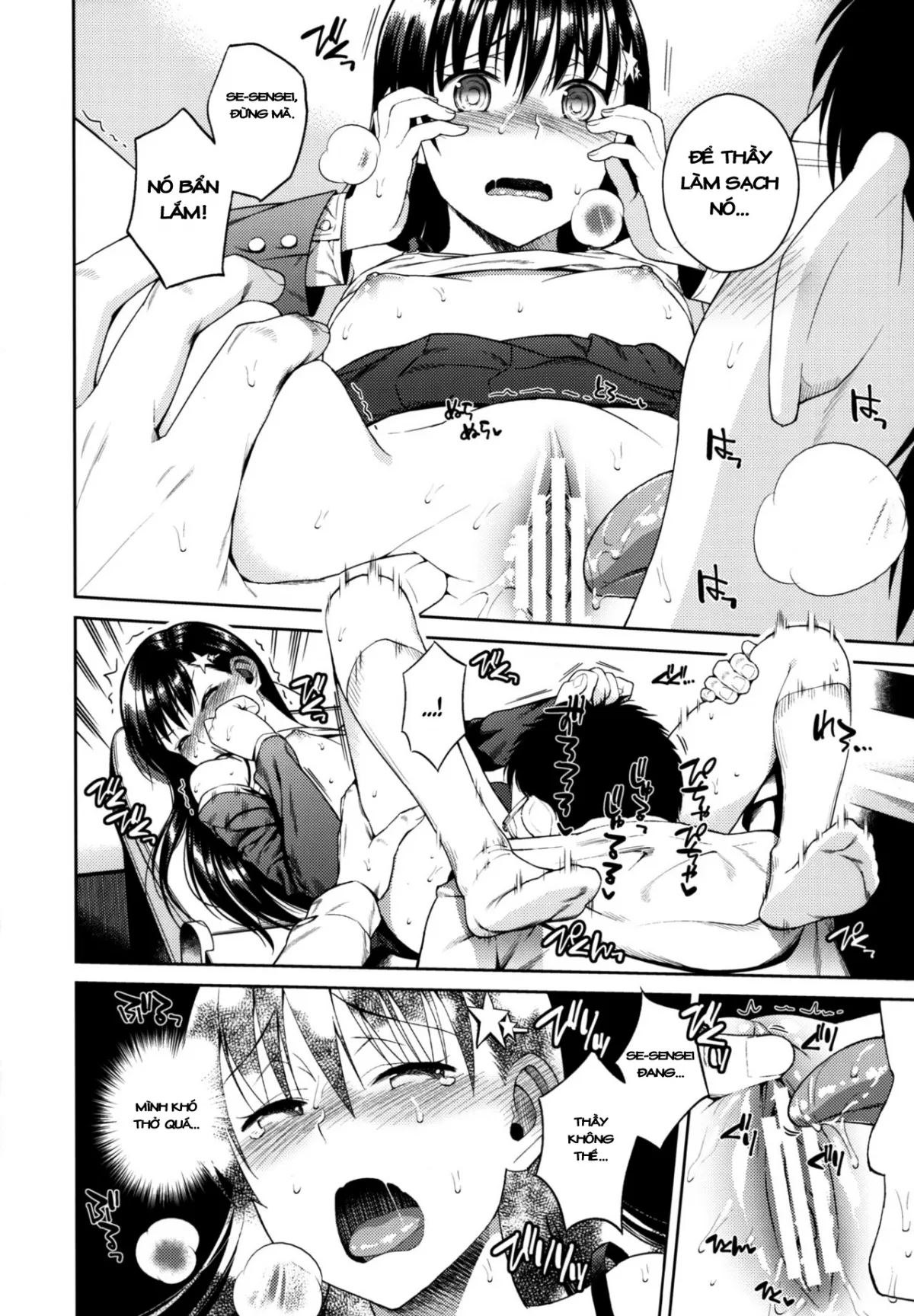 HentaiVN.net - Ảnh 16 - Blue Secret [Himegoto Blue] - Chap 1