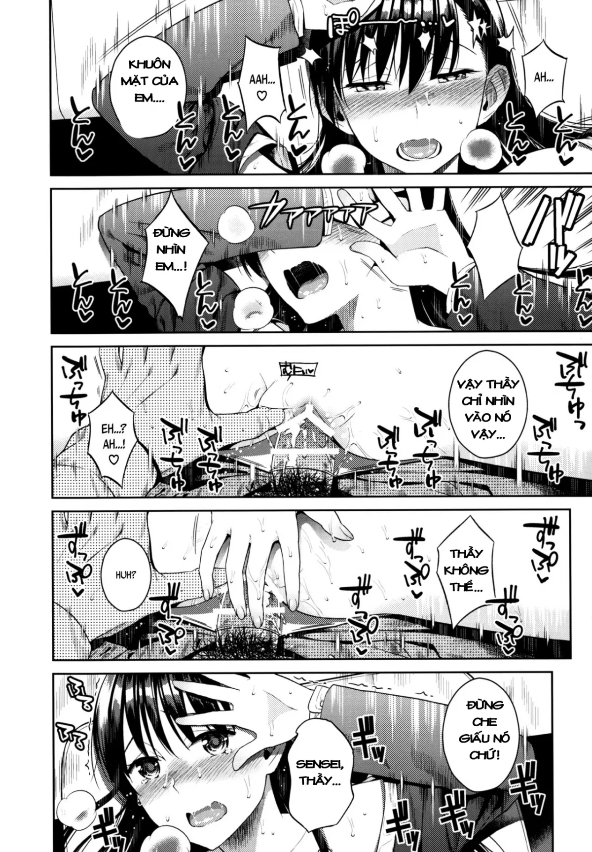 HentaiVN.net - Ảnh 20 - Blue Secret [Himegoto Blue] - Chap 1