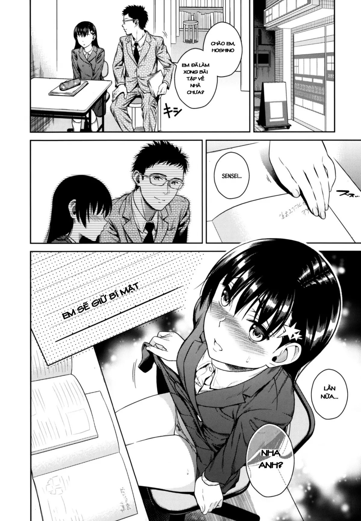 HentaiVN.net - Ảnh 28 - Blue Secret [Himegoto Blue] - Chap 1