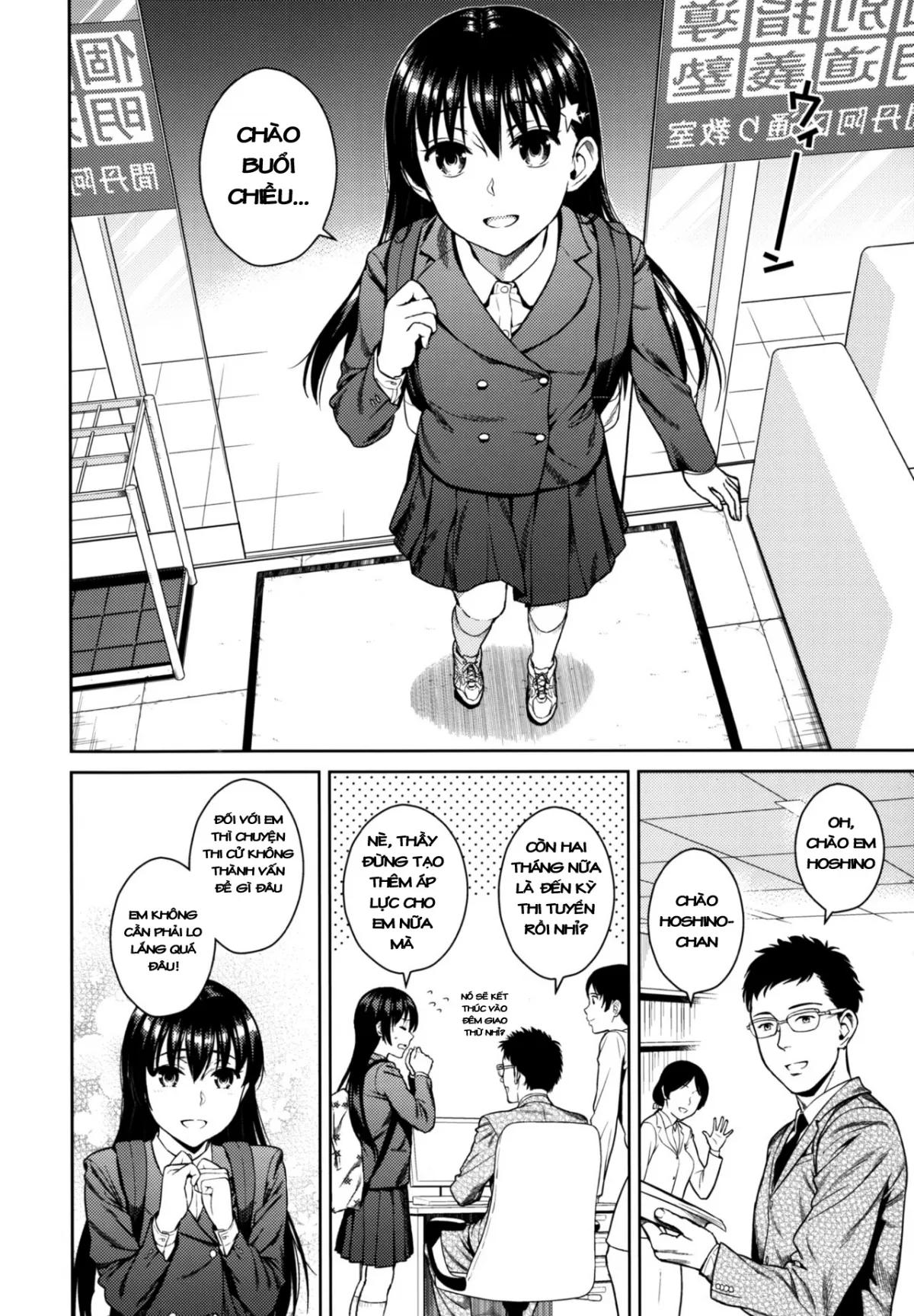 HentaiVN.net - Ảnh 4 - Blue Secret [Himegoto Blue] - Chap 1