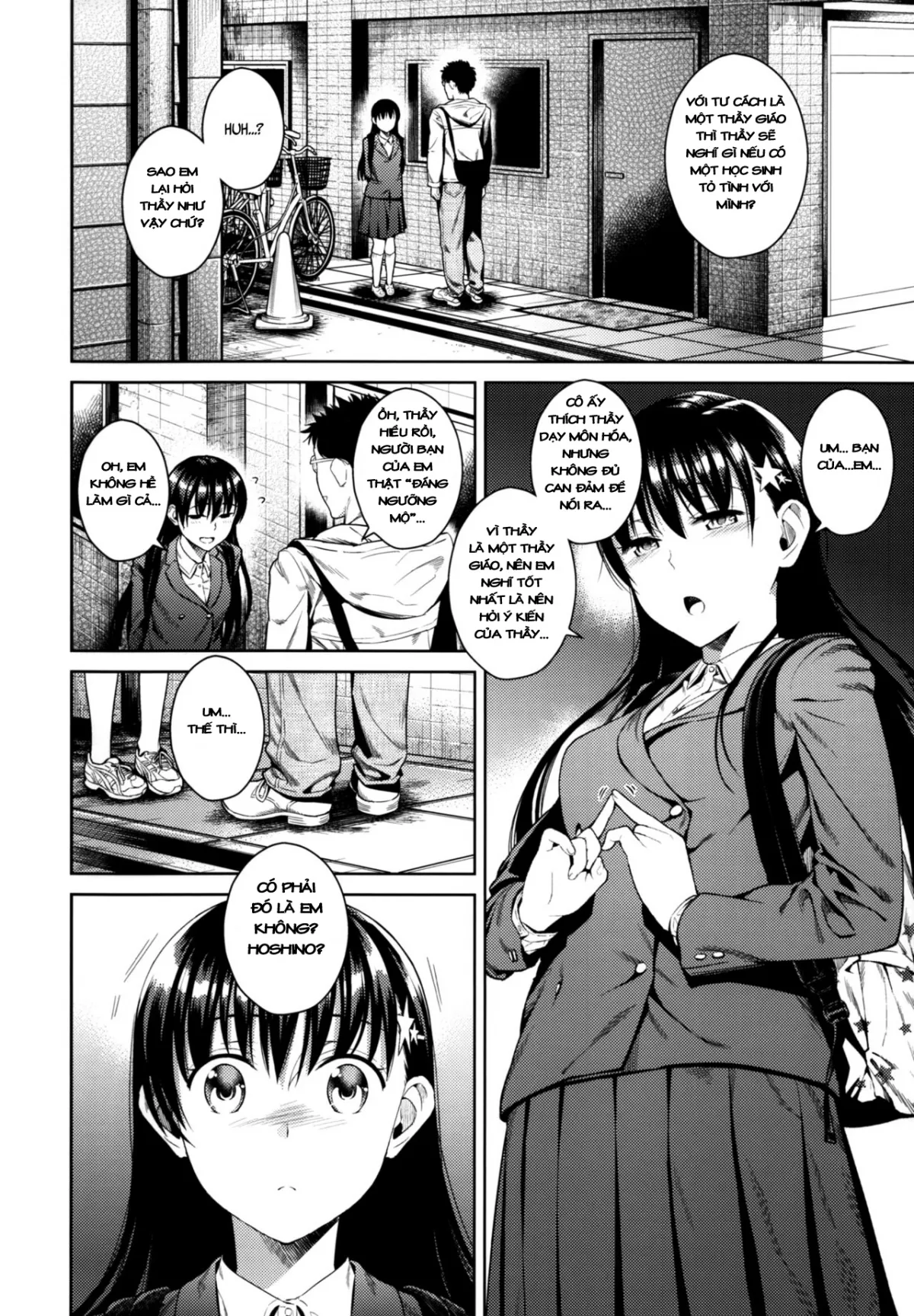 HentaiVN.net - Ảnh 6 - Blue Secret [Himegoto Blue] - Chap 1