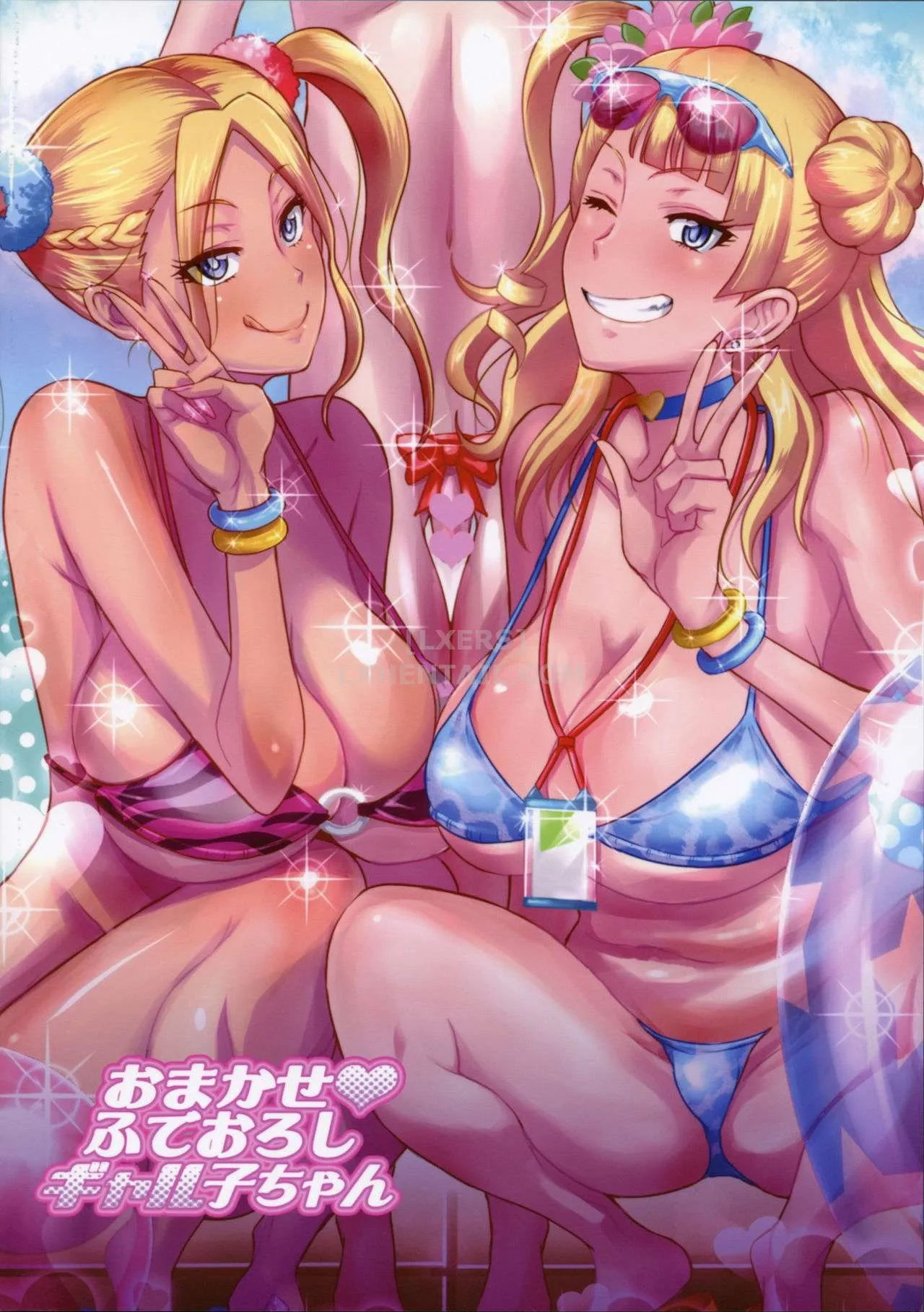 HentaiVN.net - Ảnh 27 - Omakase Fudeoroshi Galko-chan [おまかせ♥ふでおろしギャル子ちゃん] - Chap 1