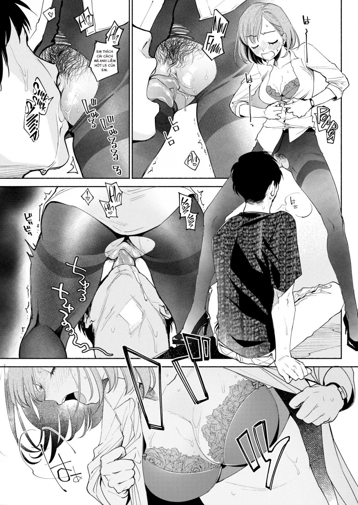HentaiVN.net - Ảnh 11 - Cách địt tan cơn nứng ở chốn công sở [How We Blow Off Steam in the Workforce] - Chap 1
