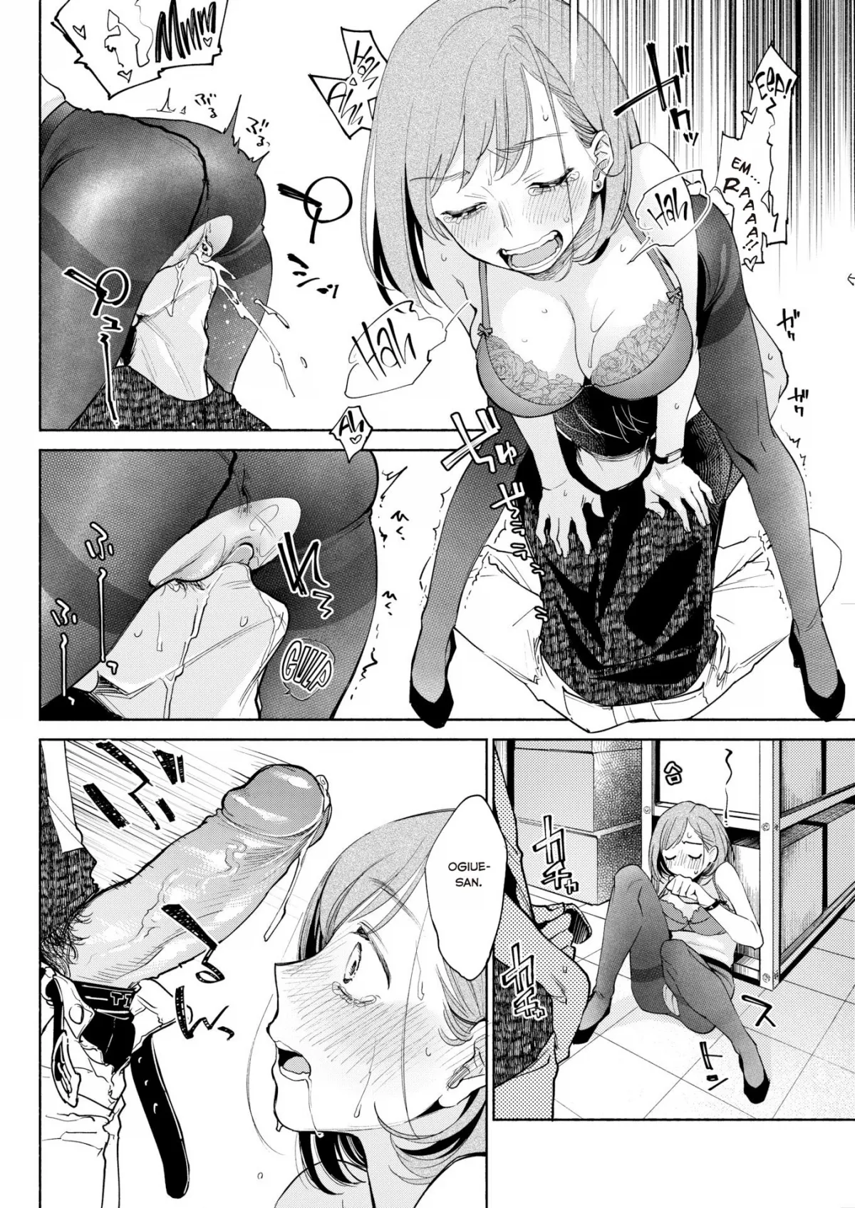 HentaiVN.net - Ảnh 12 - Cách địt tan cơn nứng ở chốn công sở [How We Blow Off Steam in the Workforce] - Chap 1
