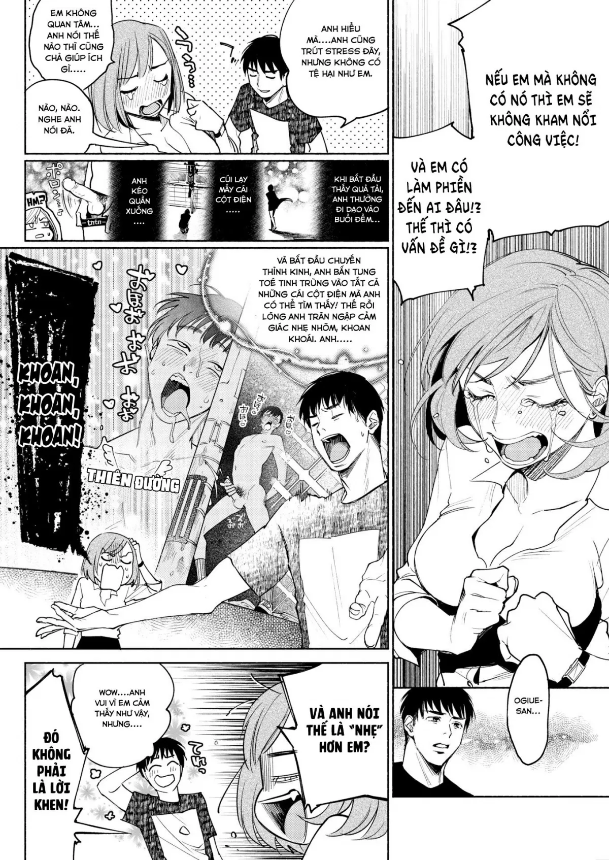 HentaiVN.net - Ảnh 8 - Cách địt tan cơn nứng ở chốn công sở [How We Blow Off Steam in the Workforce] - Chap 1