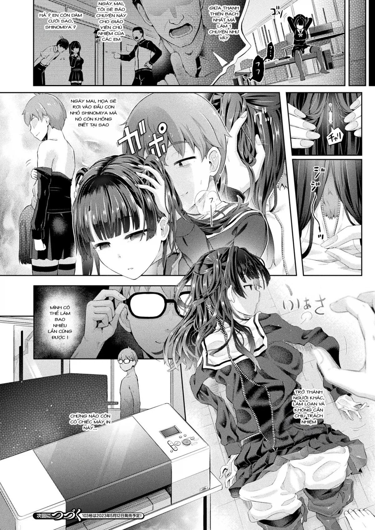 HentaiVN.net - Ảnh 26 - Doppelganger sau giờ học [Houkago no Kyouzou Kaii] - Chap 1