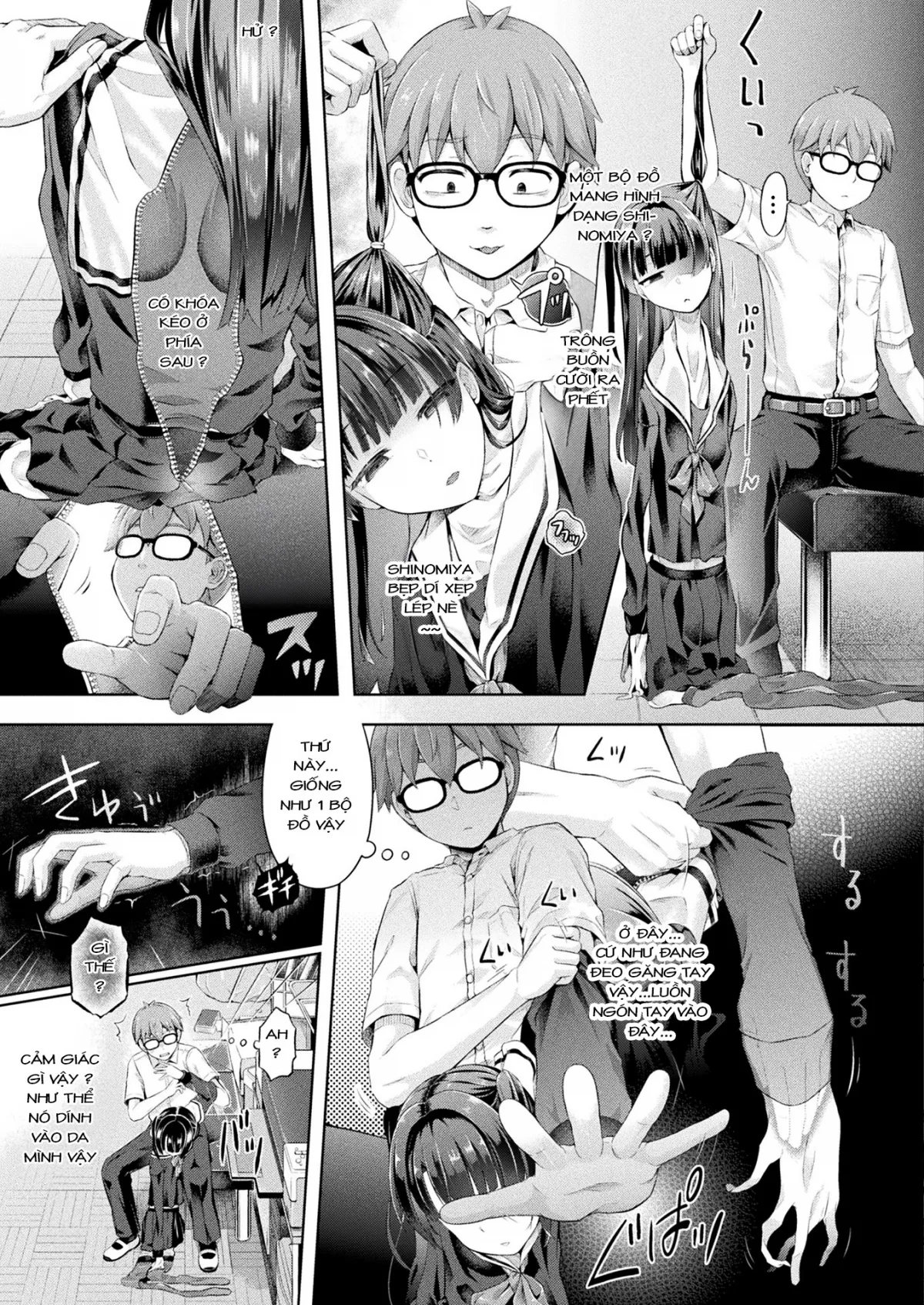 HentaiVN.net - Ảnh 5 - Doppelganger sau giờ học [Houkago no Kyouzou Kaii] - Chap 1