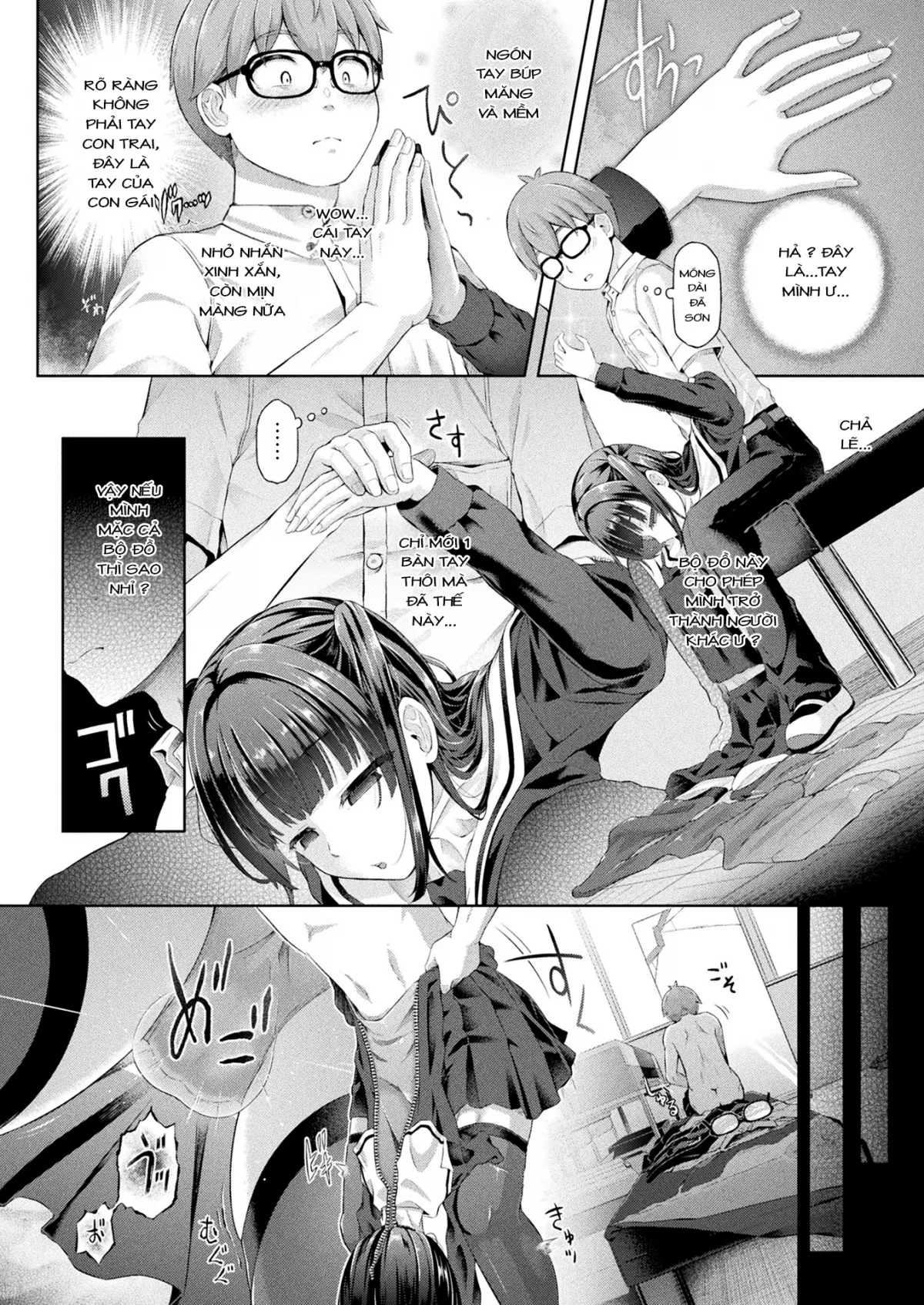 HentaiVN.net - Ảnh 6 - Doppelganger sau giờ học [Houkago no Kyouzou Kaii] - Chap 1