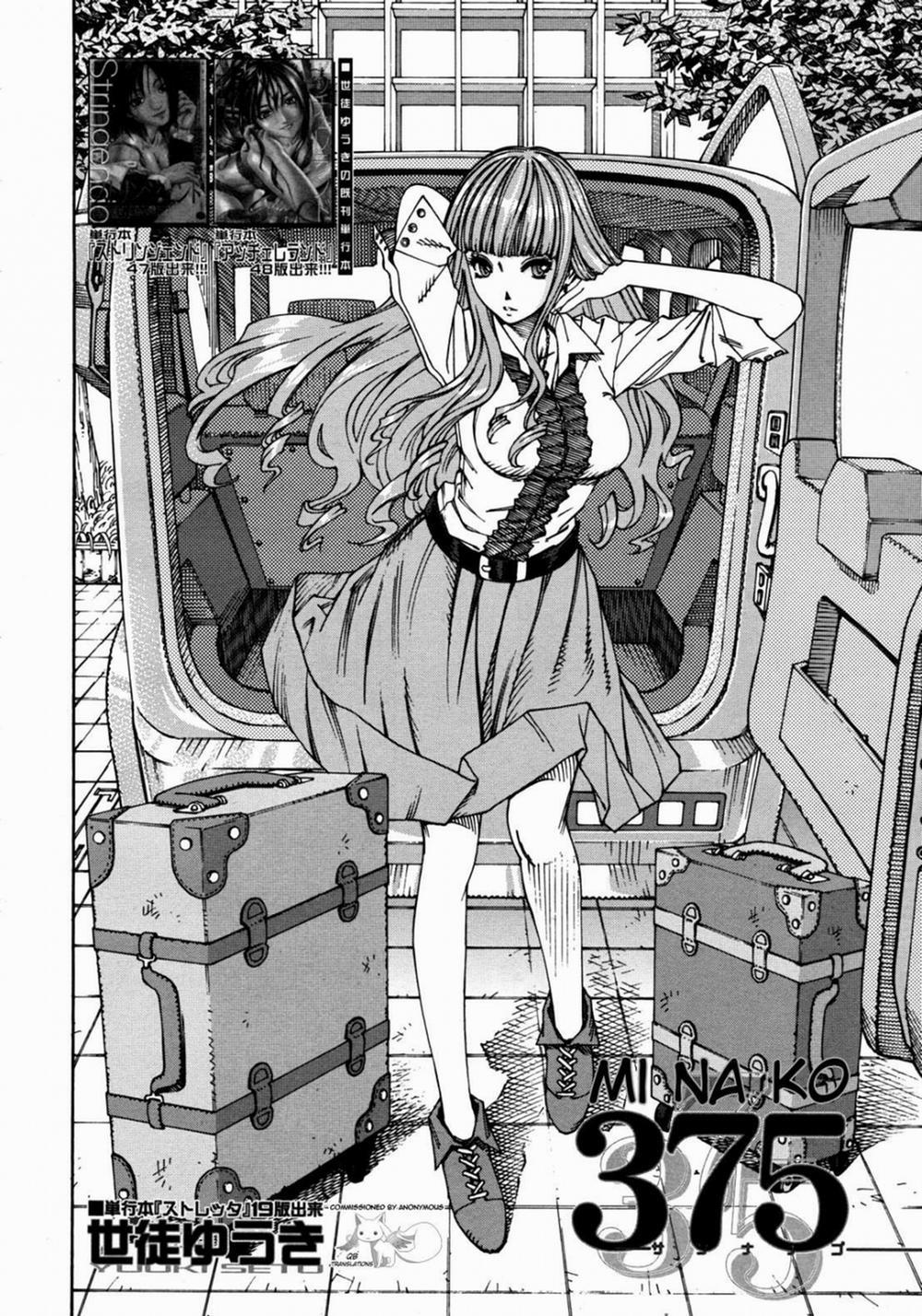 HentaiVN.net - Ảnh 3 - MINAKO 375 [375 | Minako] - Chap 1