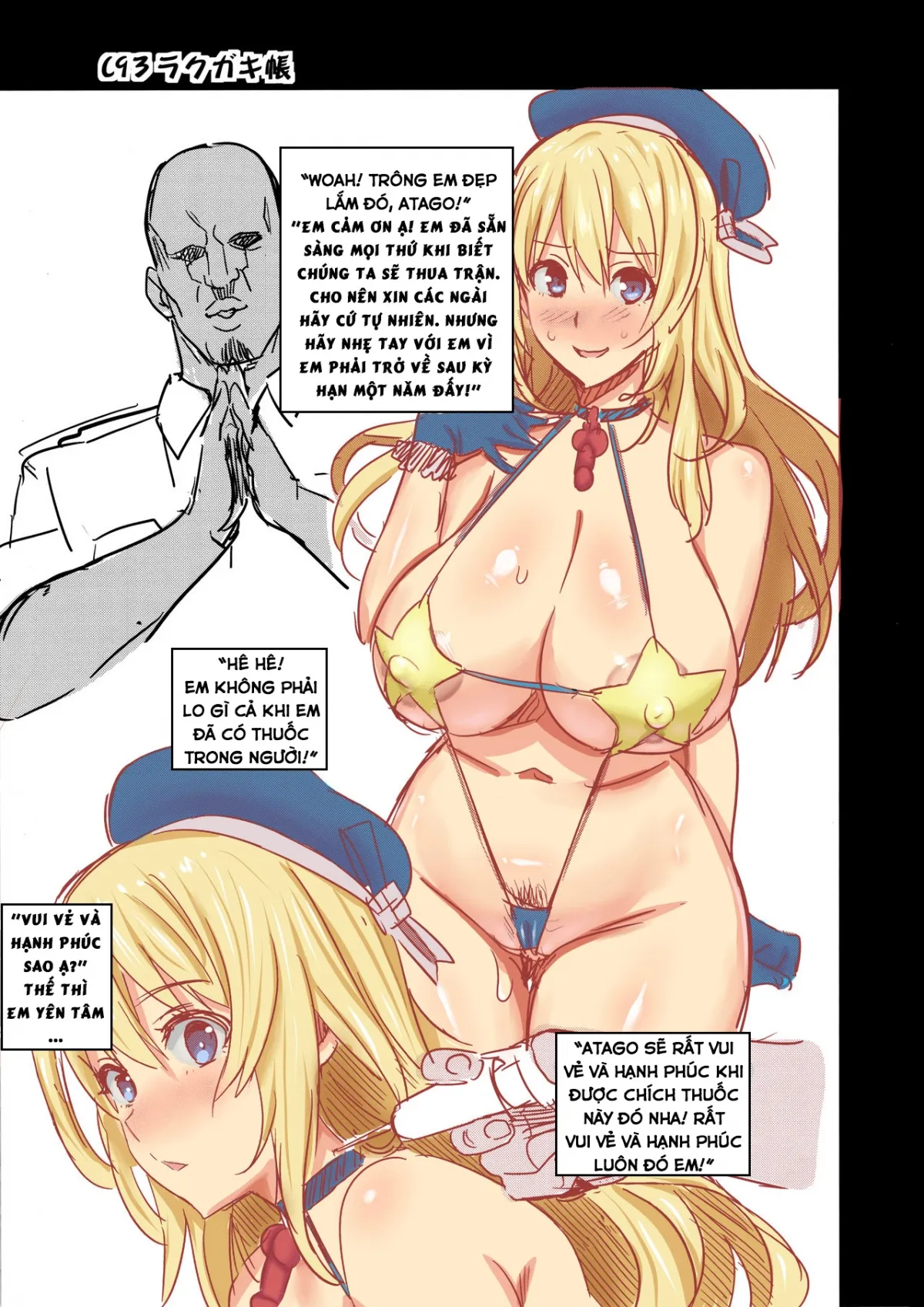 HentaiVN.net - Ảnh 3 - Cống Phẩm Atago! (Kantai Collection) [C93 Rakugakichou (Kantai Collection), C93ラクガキ帳 (艦隊これくしょん -艦これ-)] - Chap 1