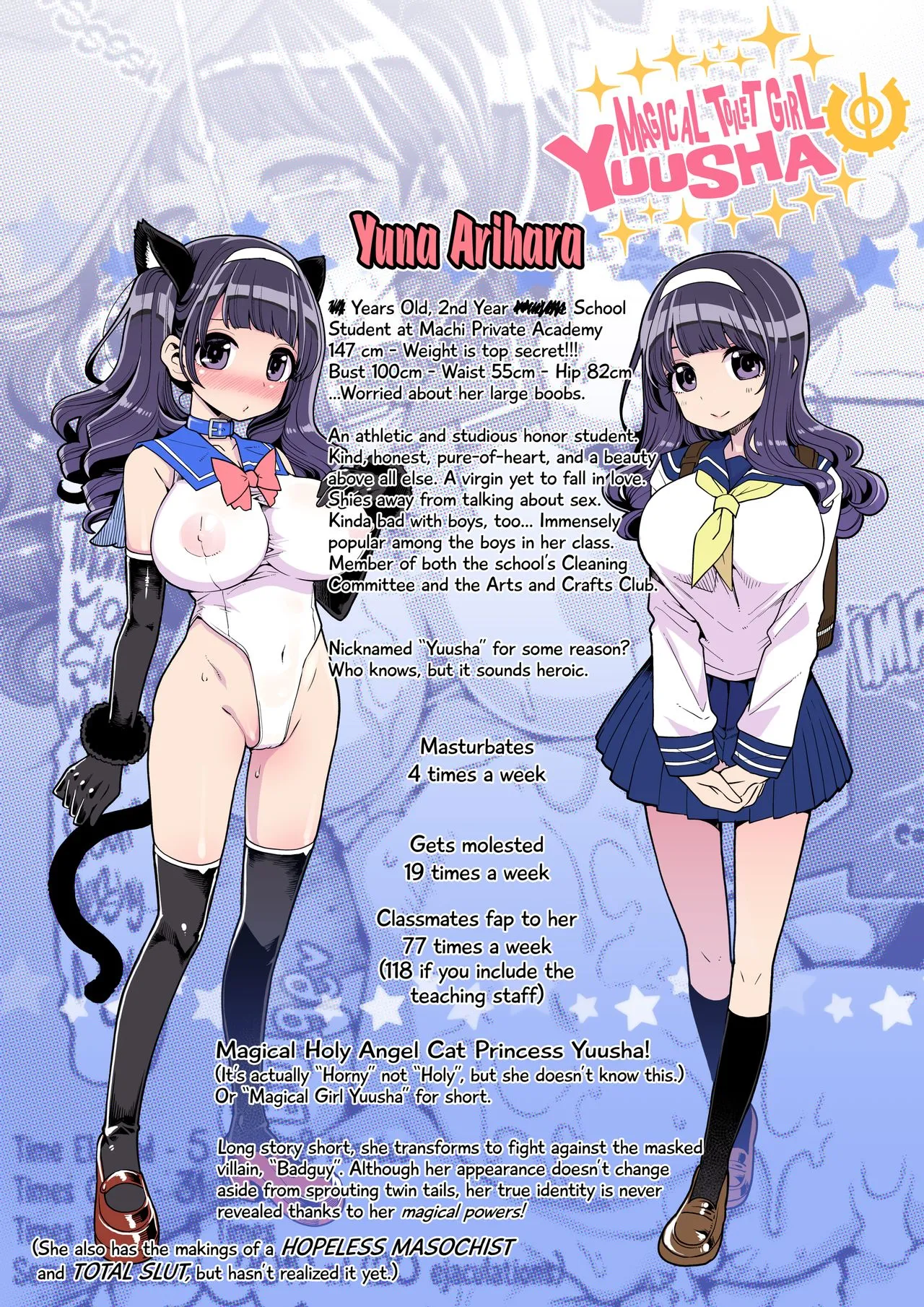 HentaiVN.net - Ảnh 3 - Cô gái bồn cầu ma thuật Yusha [Mahou Shoujo Yusya-chan; Magical Toilet Girl Yuusha; Showa Saishuu Sensen] - Chap 1