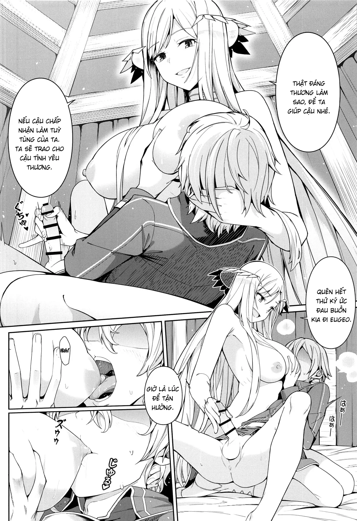 HentaiVN.net - Ảnh 4 - Love Exchange (Sword Art Online) [Ai no Toukakoukan; 愛の等価交換] - Chap 1
