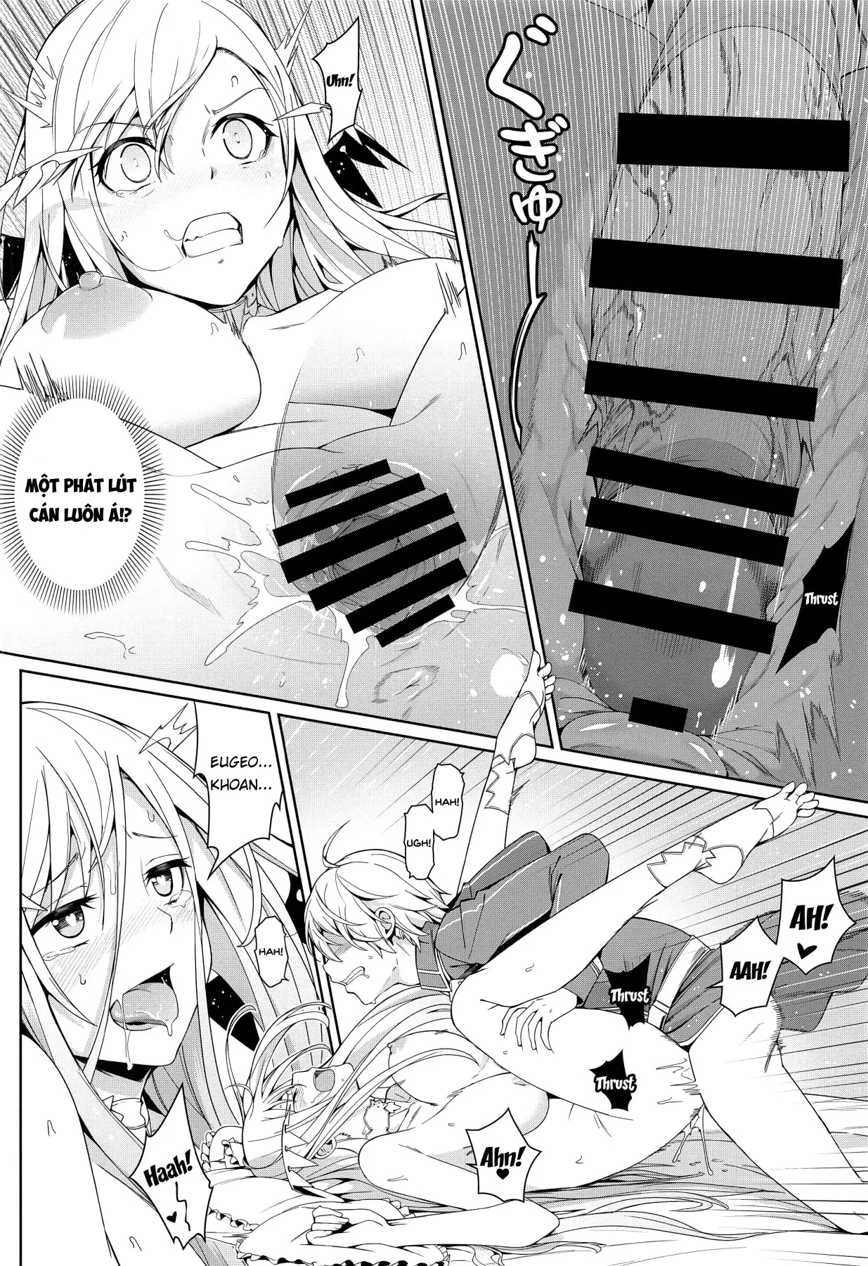 HentaiVN.net - Ảnh 8 - Love Exchange (Sword Art Online) [Ai no Toukakoukan; 愛の等価交換] - Chap 1