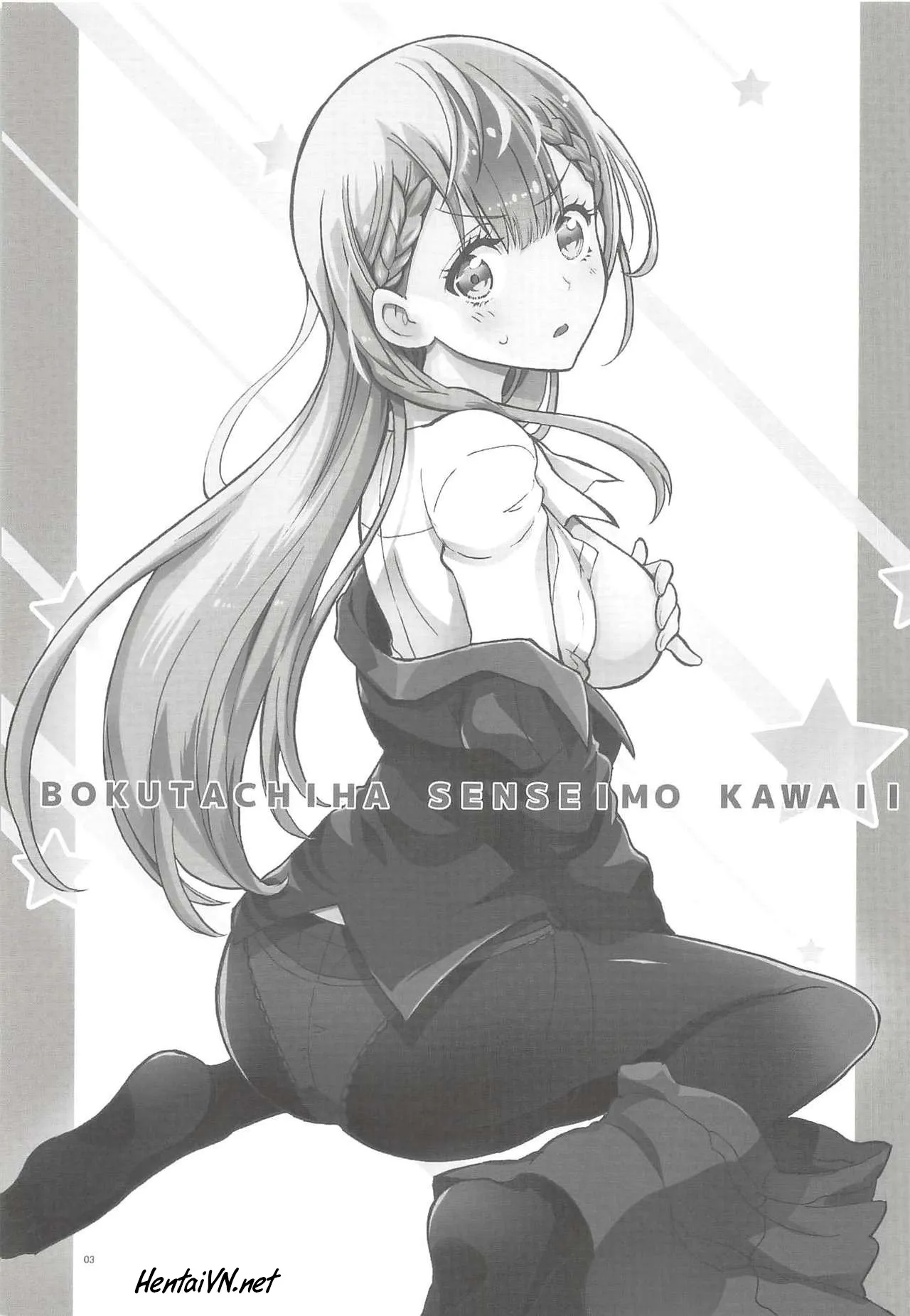 HentaiVN.net - Ảnh 2 - BOKUTACHIHA SENSEIMO KAWAII (Bokutachi wa Benkyou ga Dekinai) - Chap 1