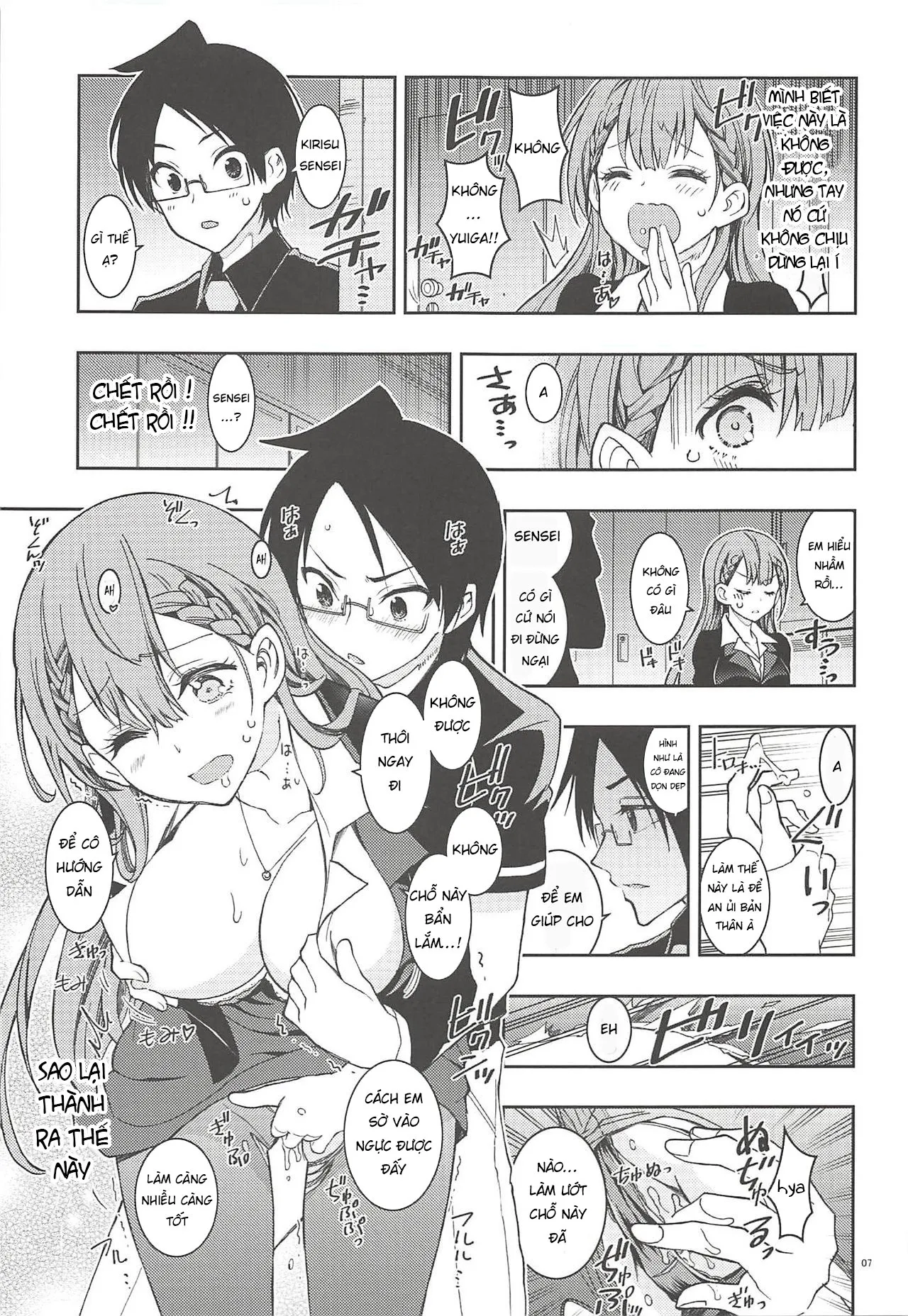 HentaiVN.net - Ảnh 6 - BOKUTACHIHA SENSEIMO KAWAII (Bokutachi wa Benkyou ga Dekinai) - Chap 1