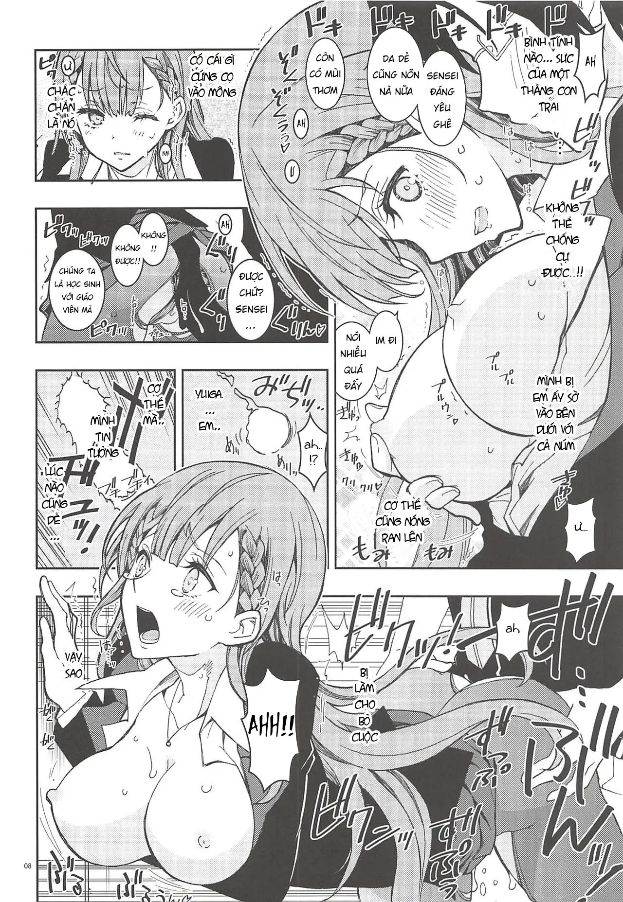 HentaiVN.net - Ảnh 7 - BOKUTACHIHA SENSEIMO KAWAII (Bokutachi wa Benkyou ga Dekinai) - Chap 1
