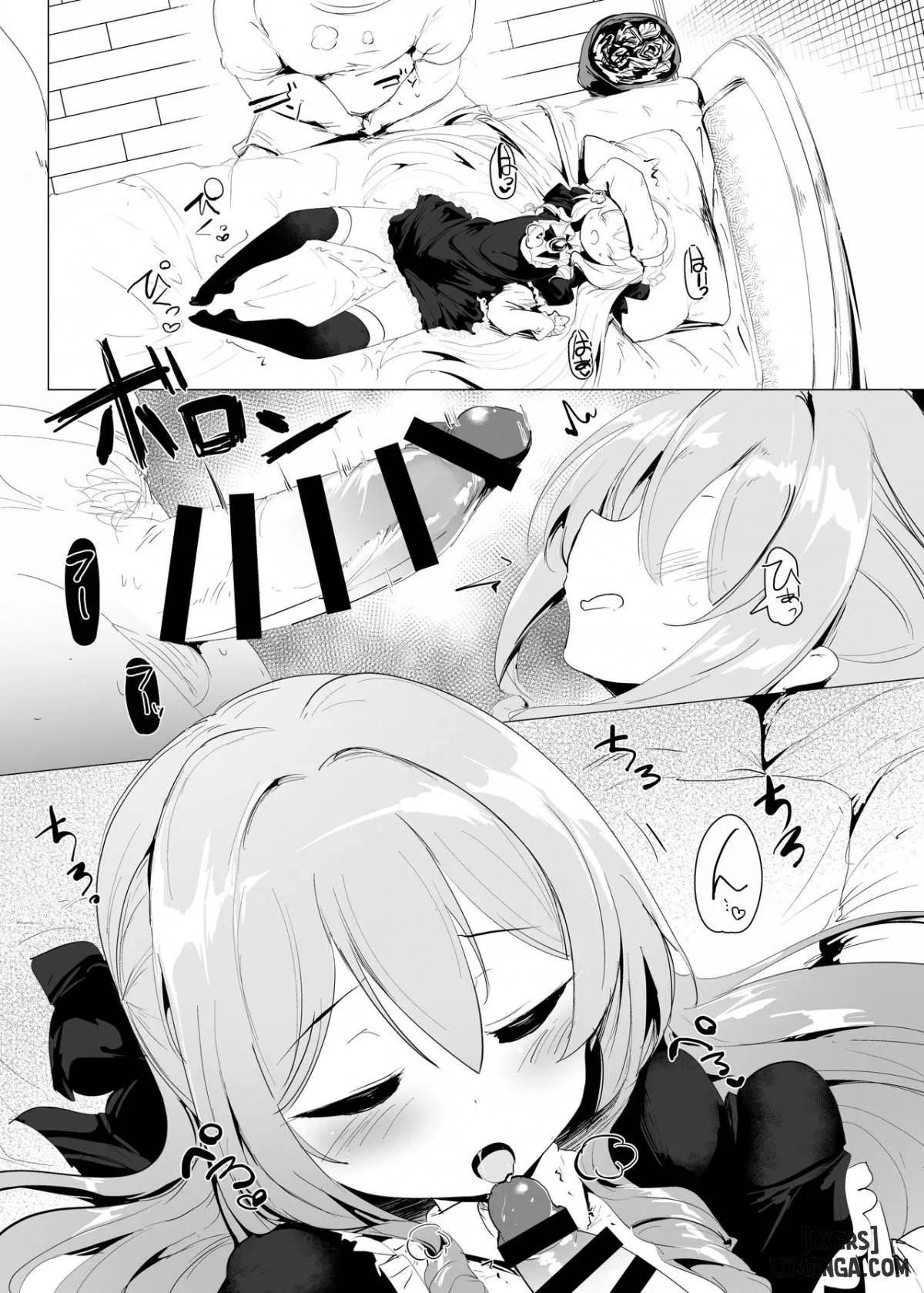 HentaiVN.net - Ảnh 10 - Cô chủ nhỏ đáng yêu của tôi [Rokujou Hitoma de Ojou-sama to; 六畳一間でお嬢様と] - Chap 3
