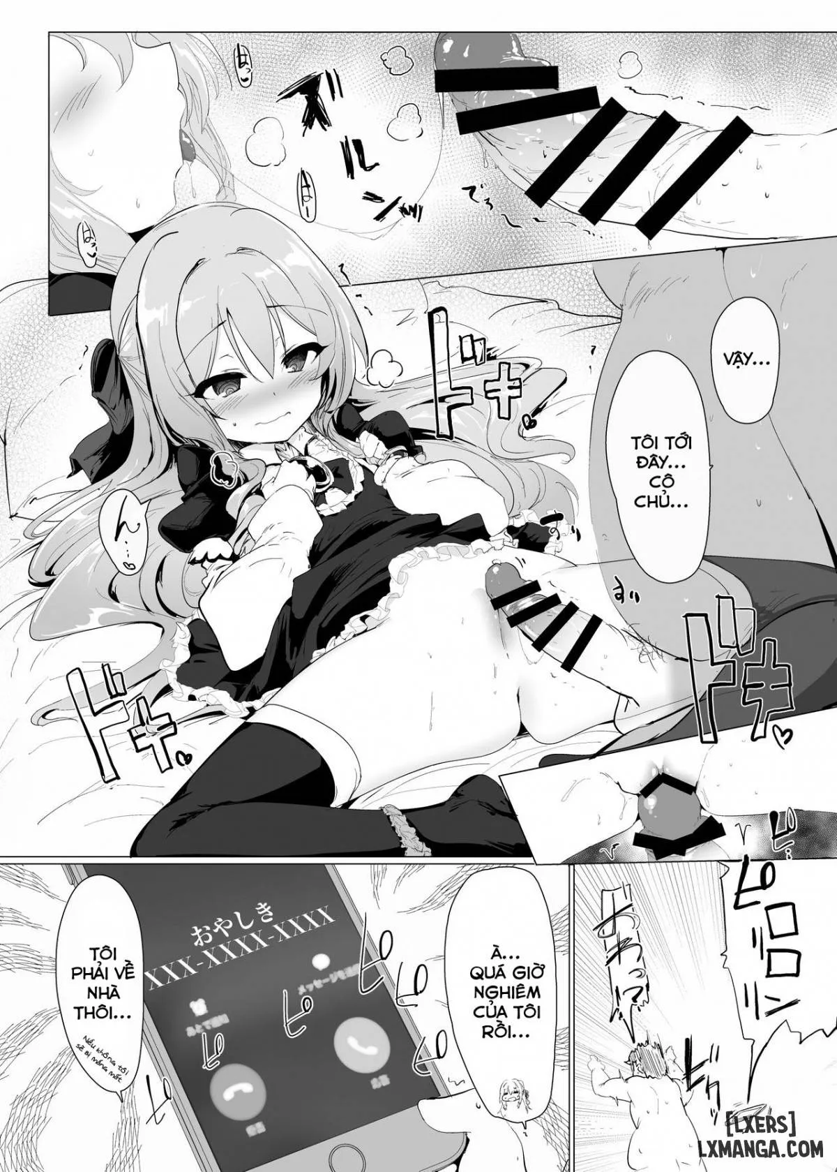 HentaiVN.net - Ảnh 12 - Cô chủ nhỏ đáng yêu của tôi [Rokujou Hitoma de Ojou-sama to; 六畳一間でお嬢様と] - Chap 3