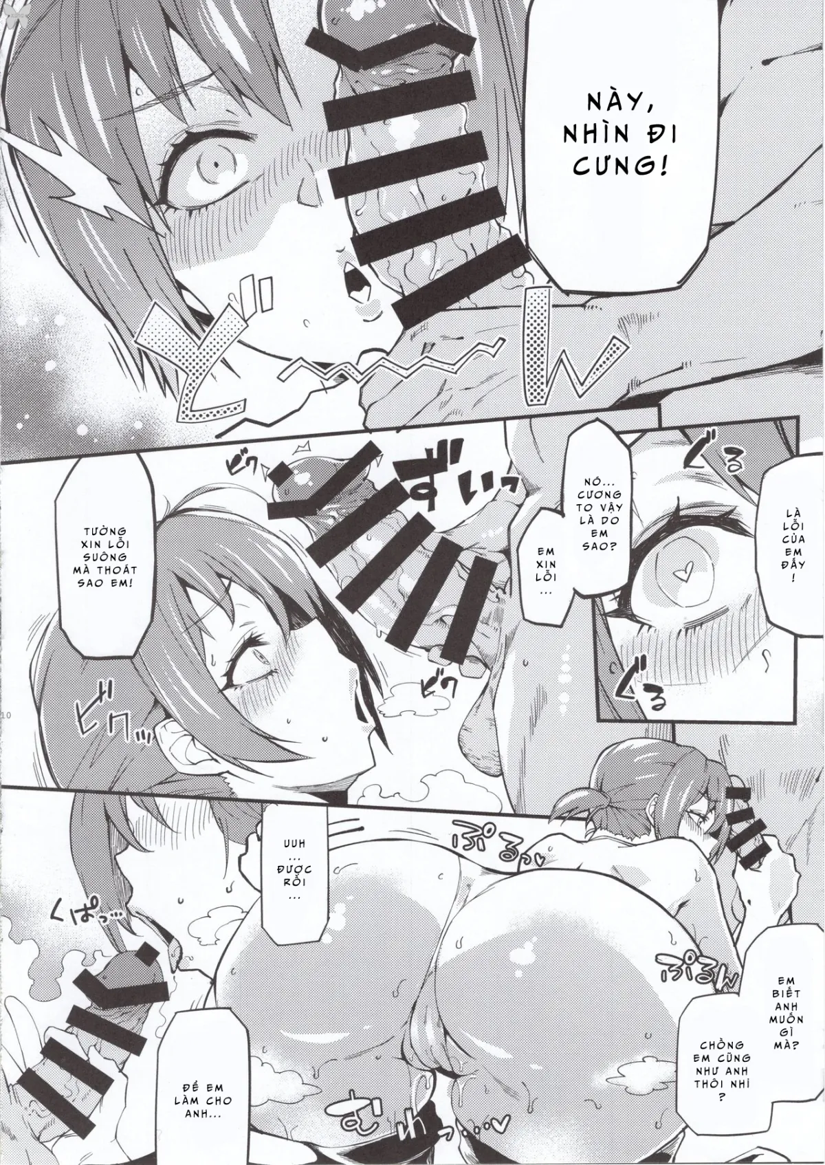 HentaiVN.net - Ảnh 9 - Hitozuma Servant Hamidashi mizugi AV Debut (Fate/Grand Order) - Chap 1