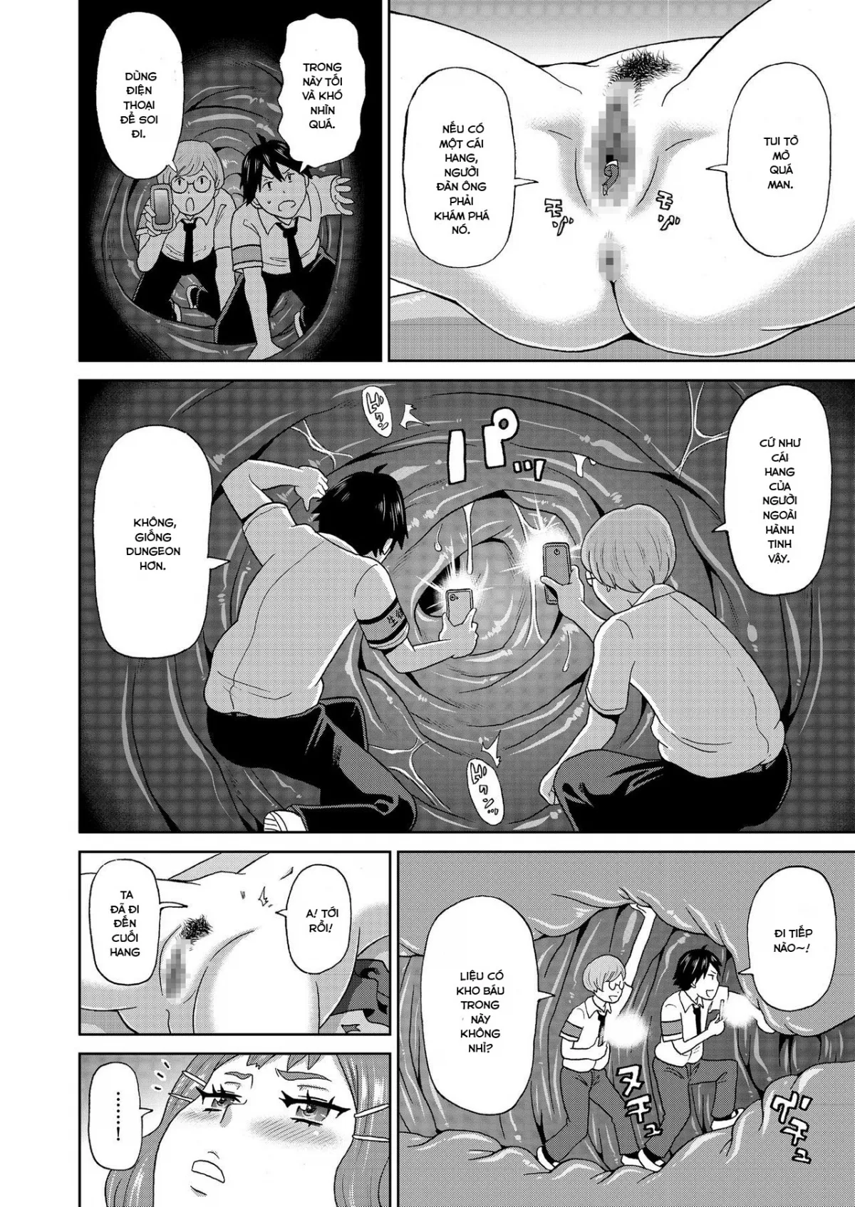 HentaiVN.net - Ảnh 10 - Micro Kesshitai [Micro Decisive Corps] - Chap 1