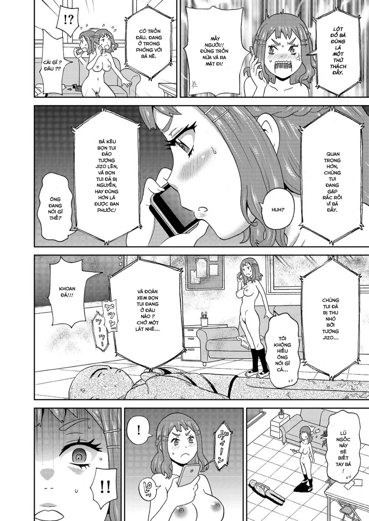 HentaiVN.net - Ảnh 12 - Micro Kesshitai [Micro Decisive Corps] - Chap 1