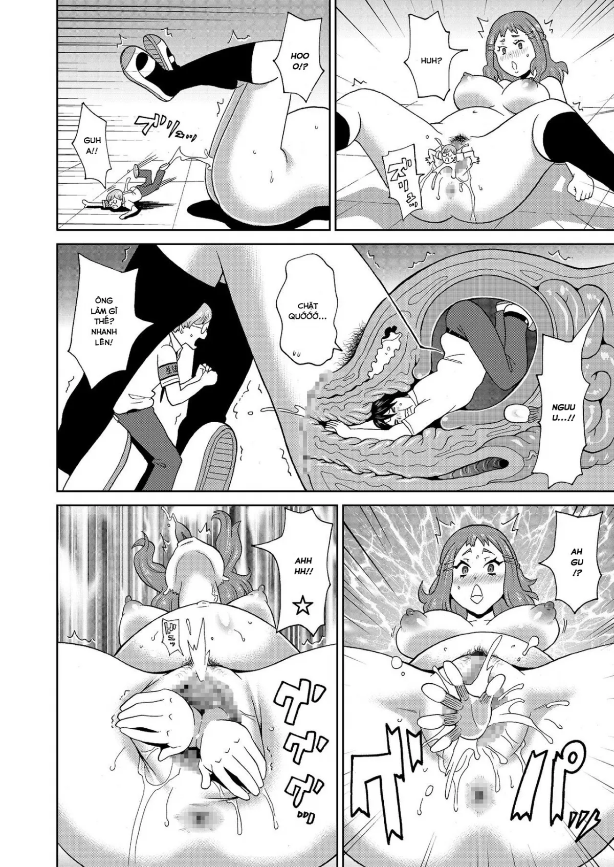 HentaiVN.net - Ảnh 20 - Micro Kesshitai [Micro Decisive Corps] - Chap 1