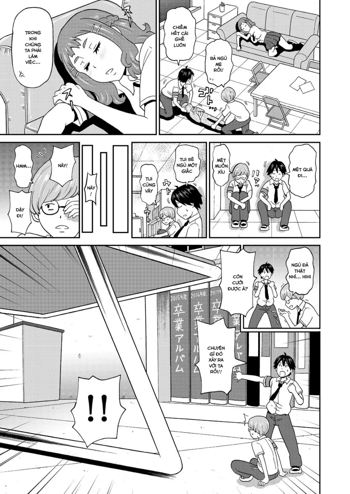 HentaiVN.net - Ảnh 3 - Micro Kesshitai [Micro Decisive Corps] - Chap 1