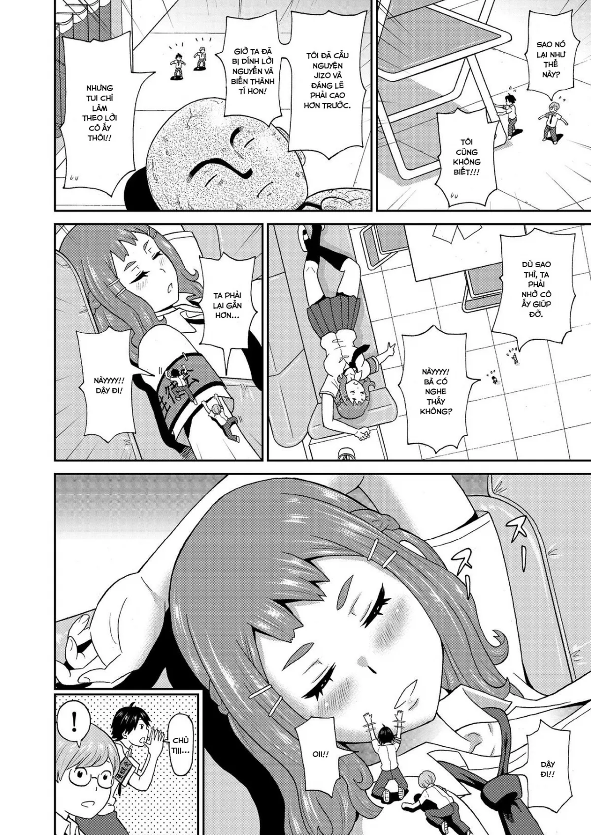 HentaiVN.net - Ảnh 4 - Micro Kesshitai [Micro Decisive Corps] - Chap 1